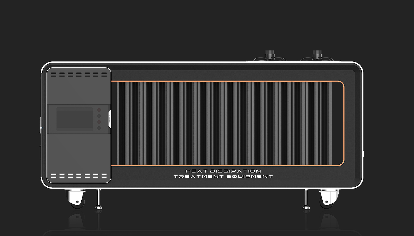 Heat dissipation equipment，