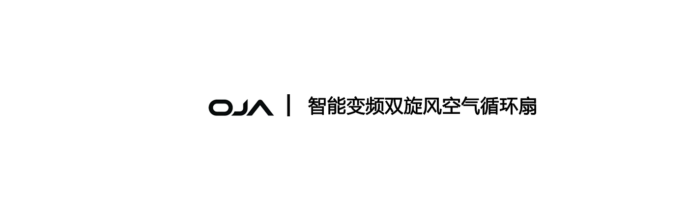 Air circulation fan，Intelligent fan，Desktop fan，Vertical fan，Folding fan，