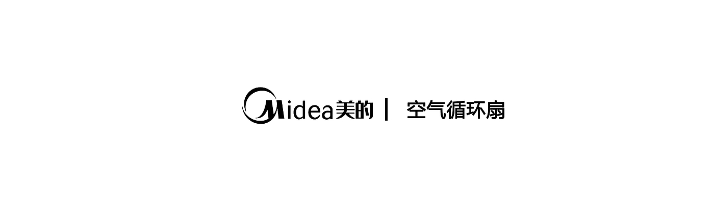Air circulation fan，Intelligent fan，Desktop fan，Vertical fan，Folding fan，