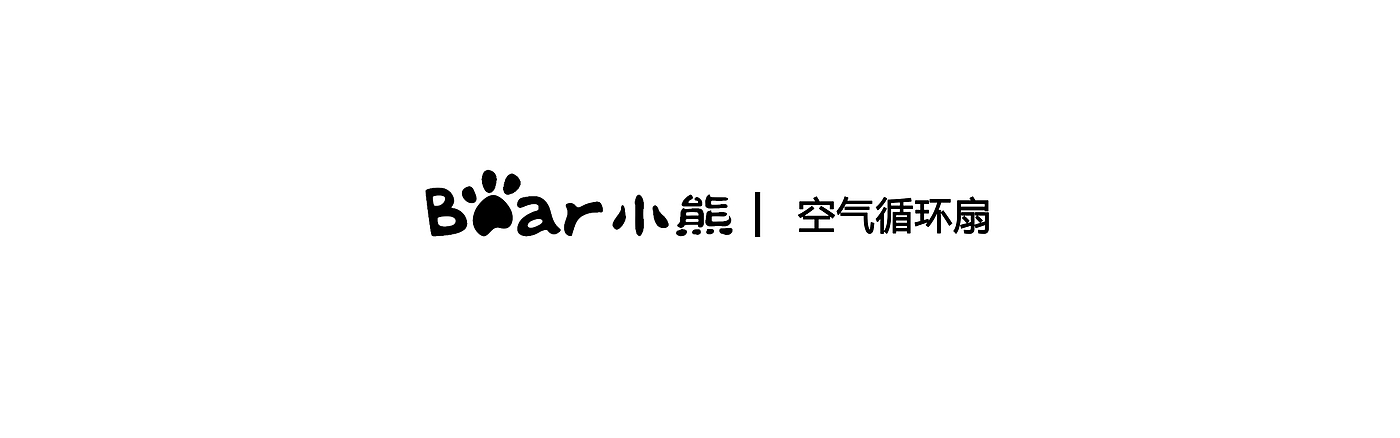 空气循环扇，智能风扇，桌面风扇，立式风扇，折叠风扇，