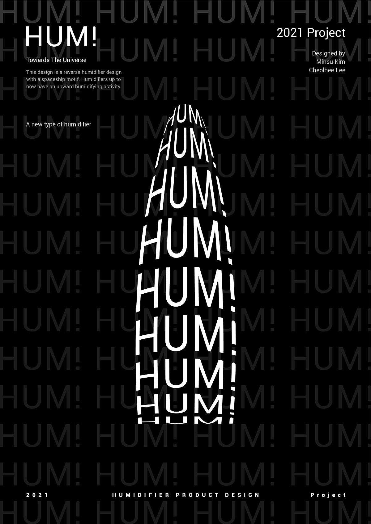 HUM !，加湿器，小家电，创意，