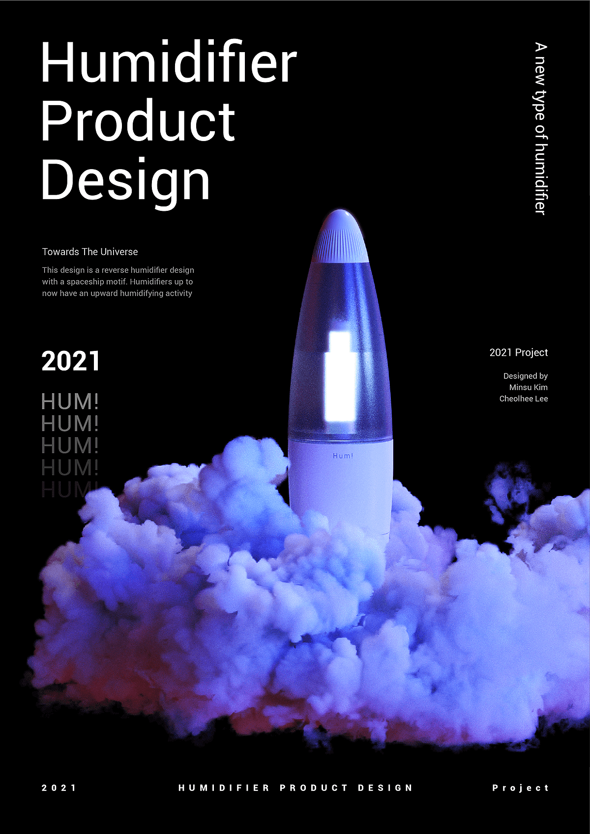 HUM!，Humidifier，small home appliances，originality，