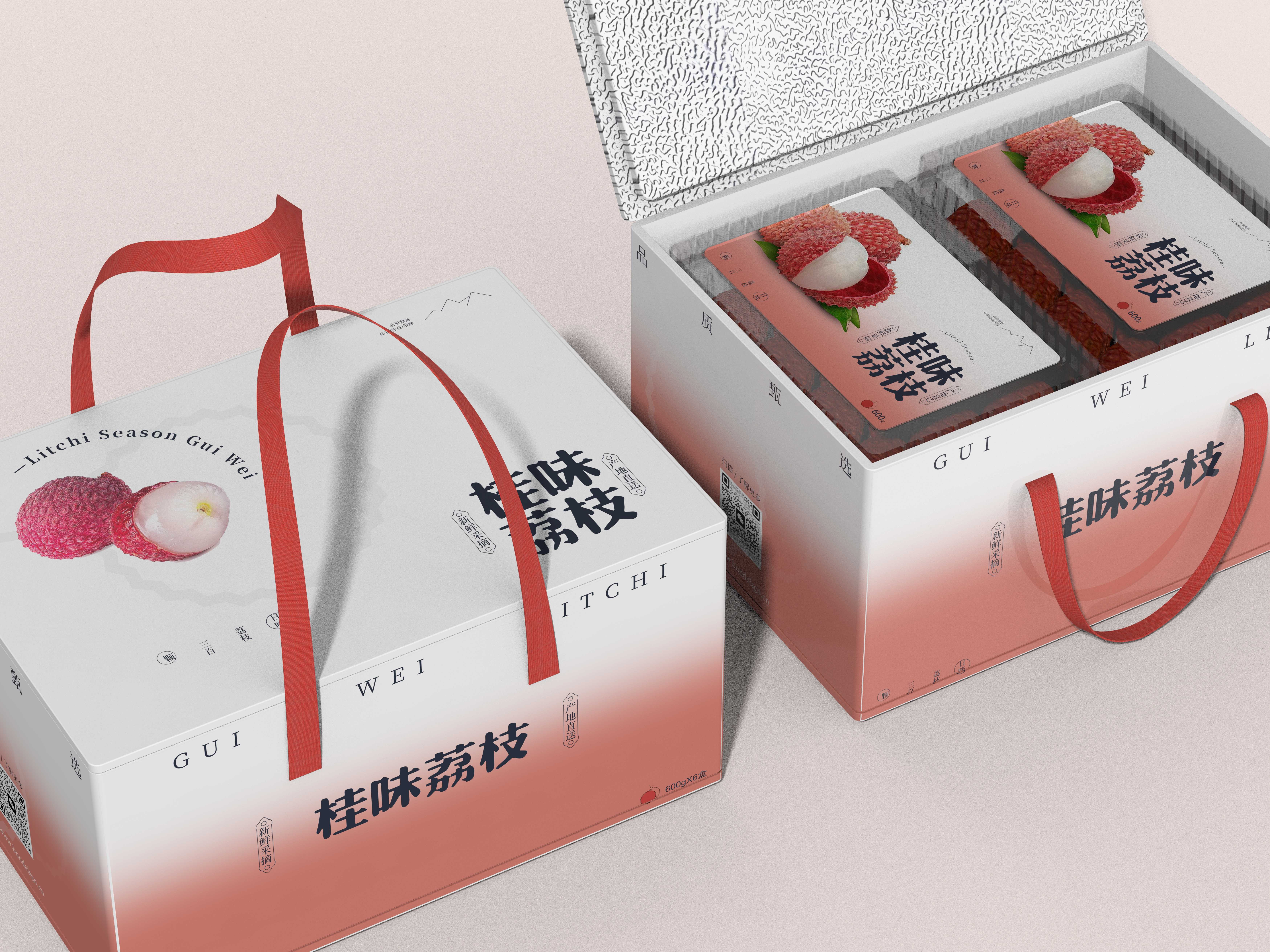 Litchi Packaging，Guiwei Litchi，Fruit packaging，seasonal fruit，Appearance design，Structural design，product design，Automobile design，