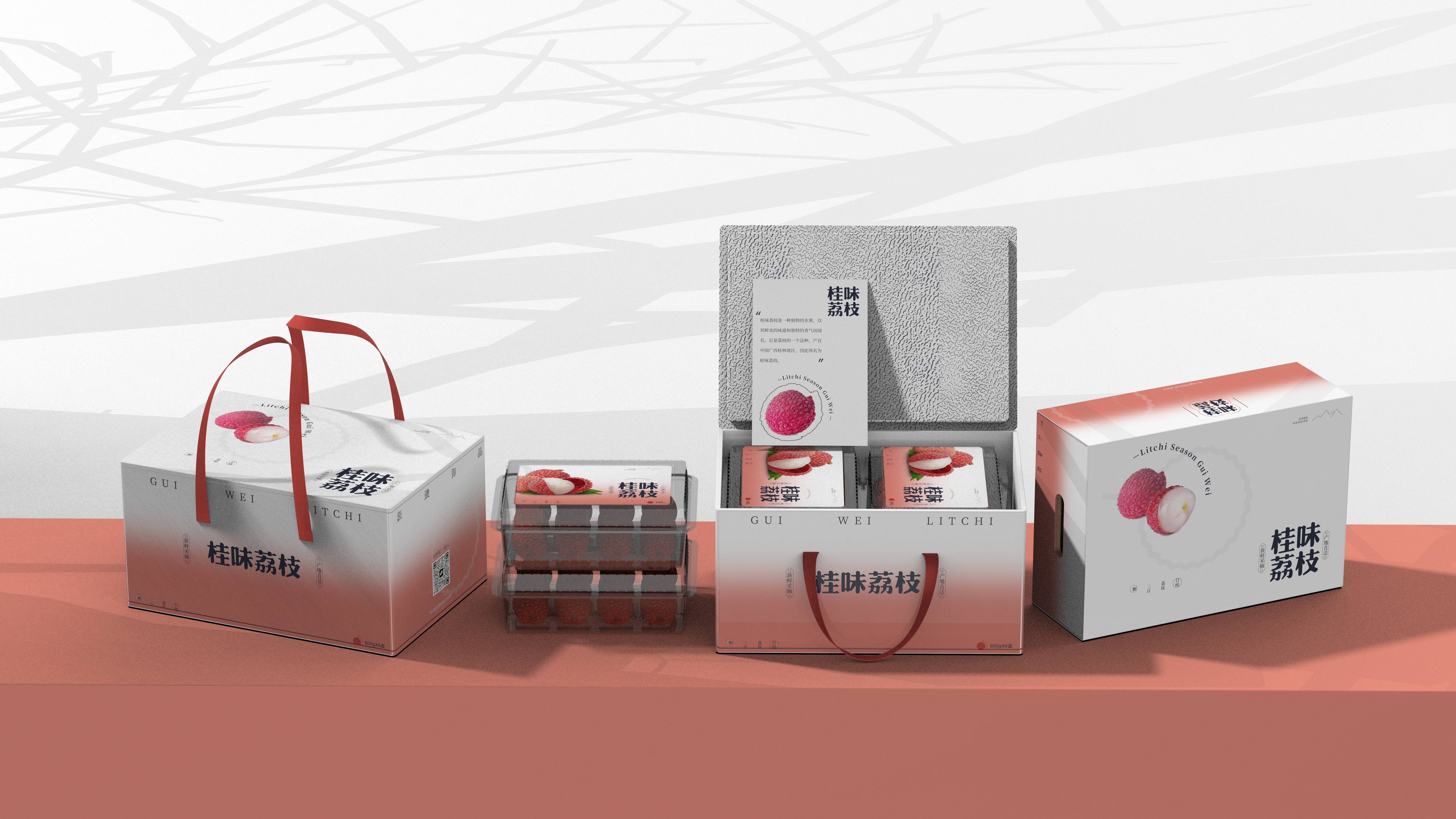 Litchi Packaging，Guiwei Litchi，Fruit packaging，seasonal fruit，Appearance design，Structural design，product design，Automobile design，