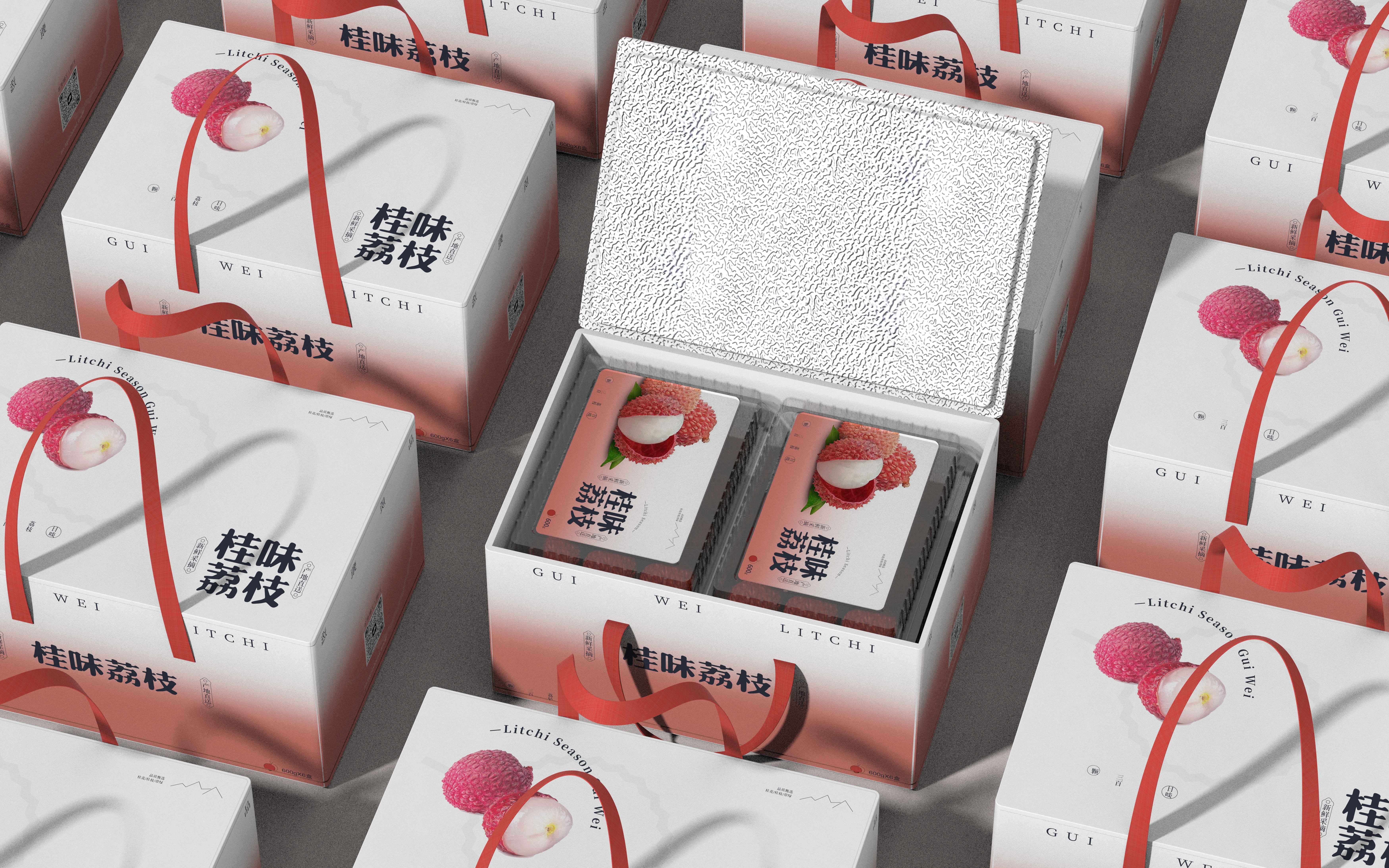 Litchi Packaging，Guiwei Litchi，Fruit packaging，seasonal fruit，Appearance design，Structural design，product design，Automobile design，