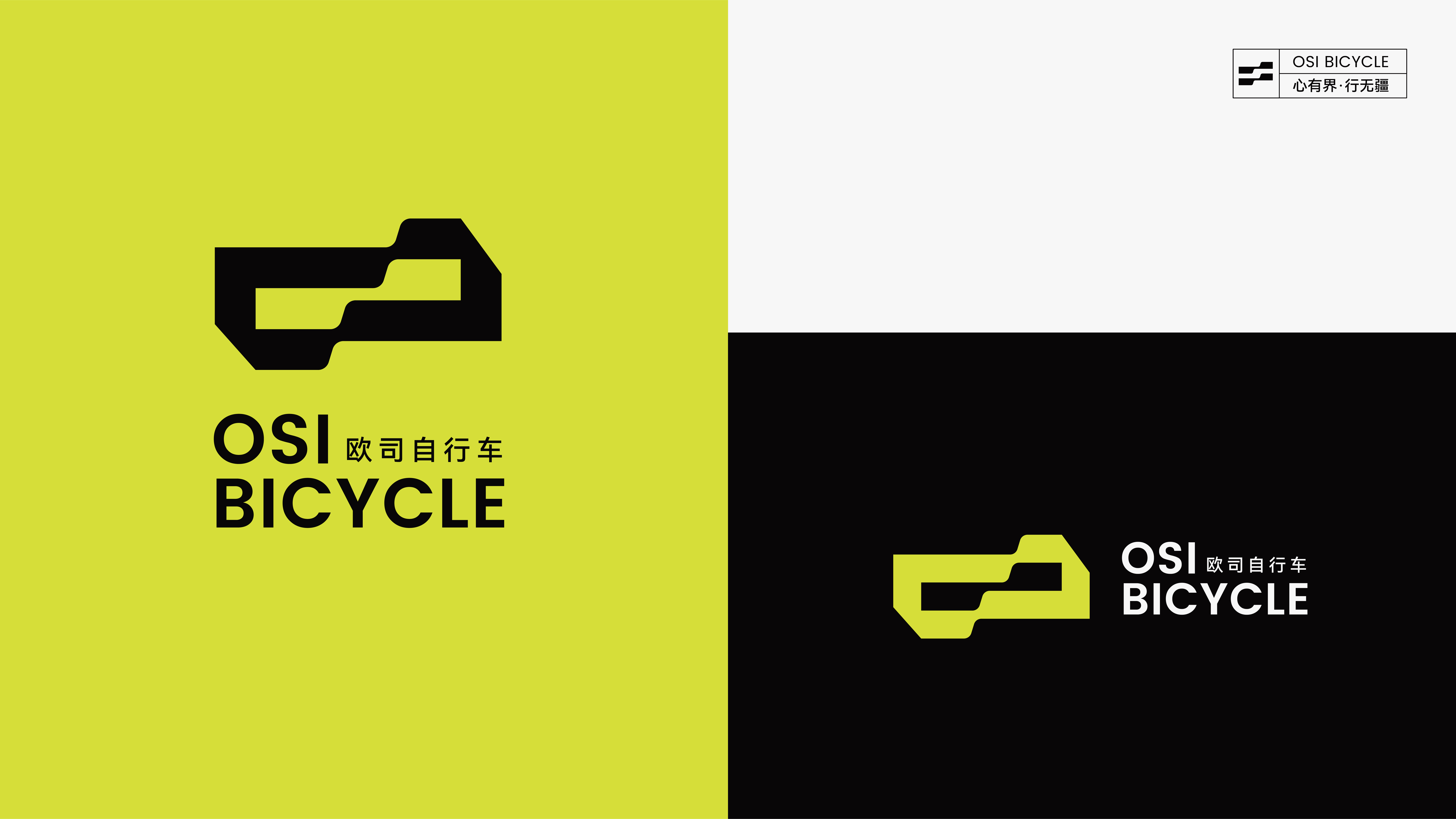 Appearance design，Structural design，Brand design，packing design，