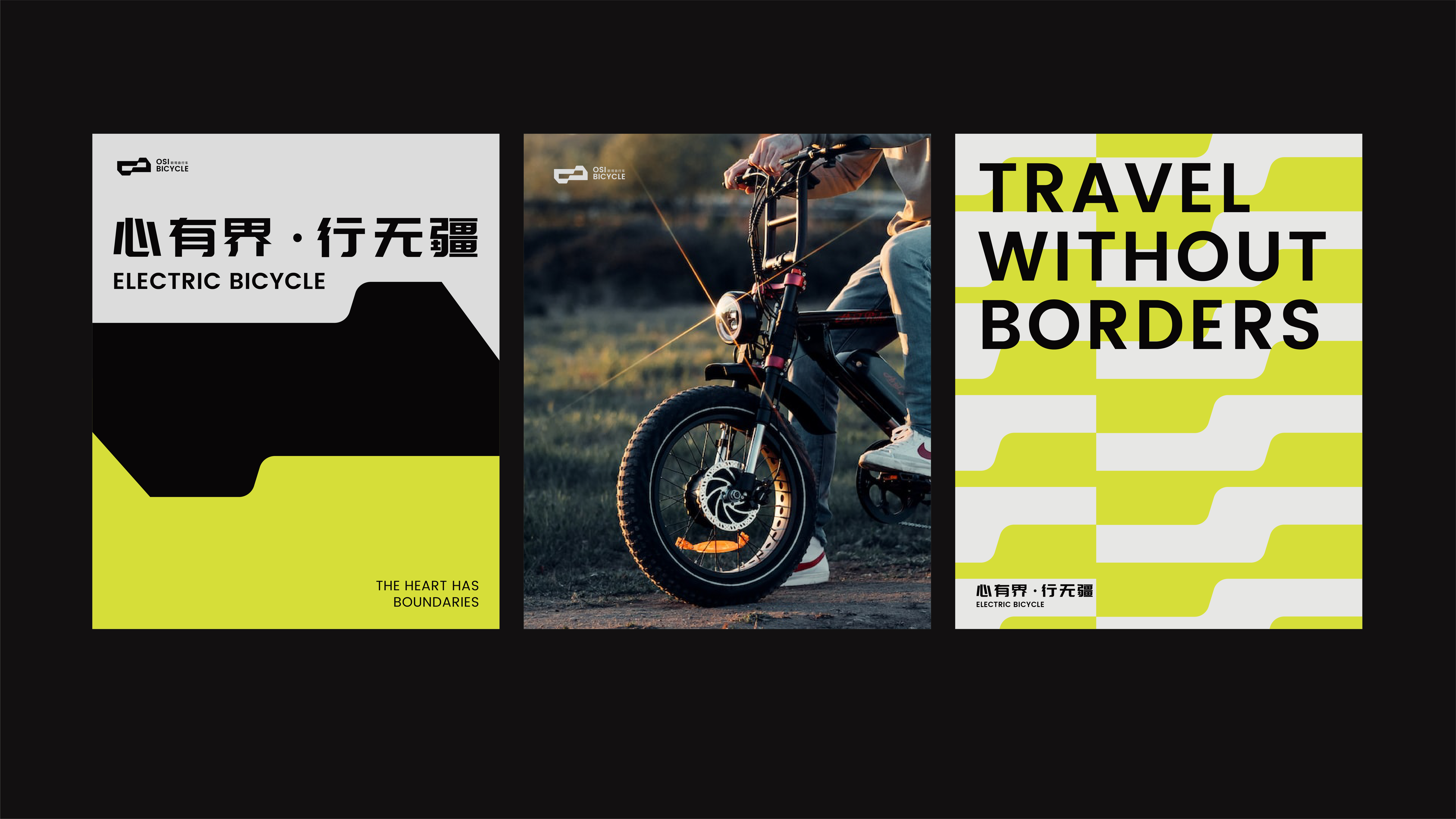 Appearance design，Structural design，Brand design，packing design，