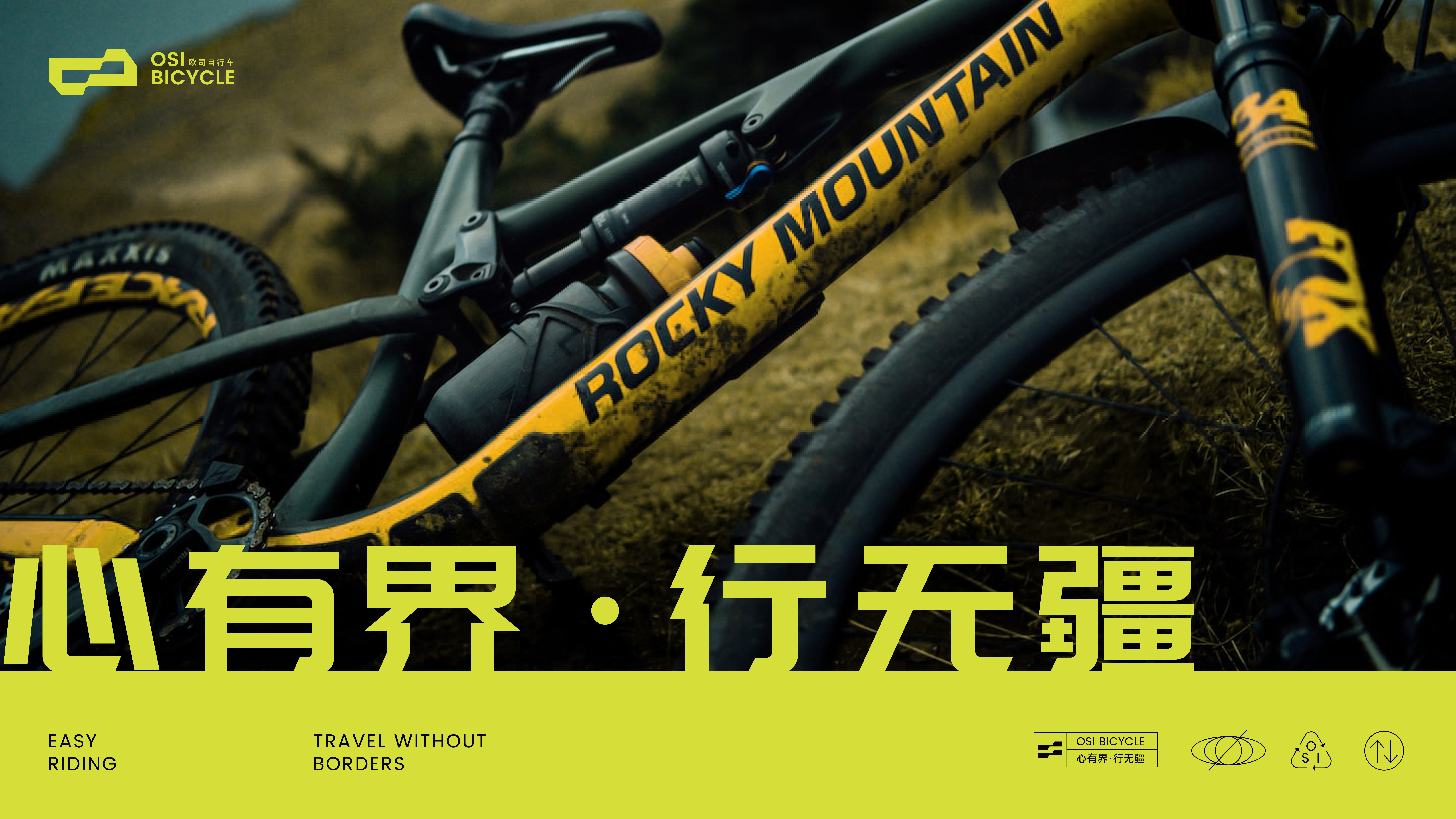 Appearance design，Structural design，Brand design，packing design，