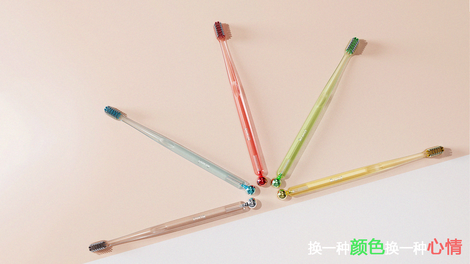 Human nature orthodontics, let your teeth "ineffective"，