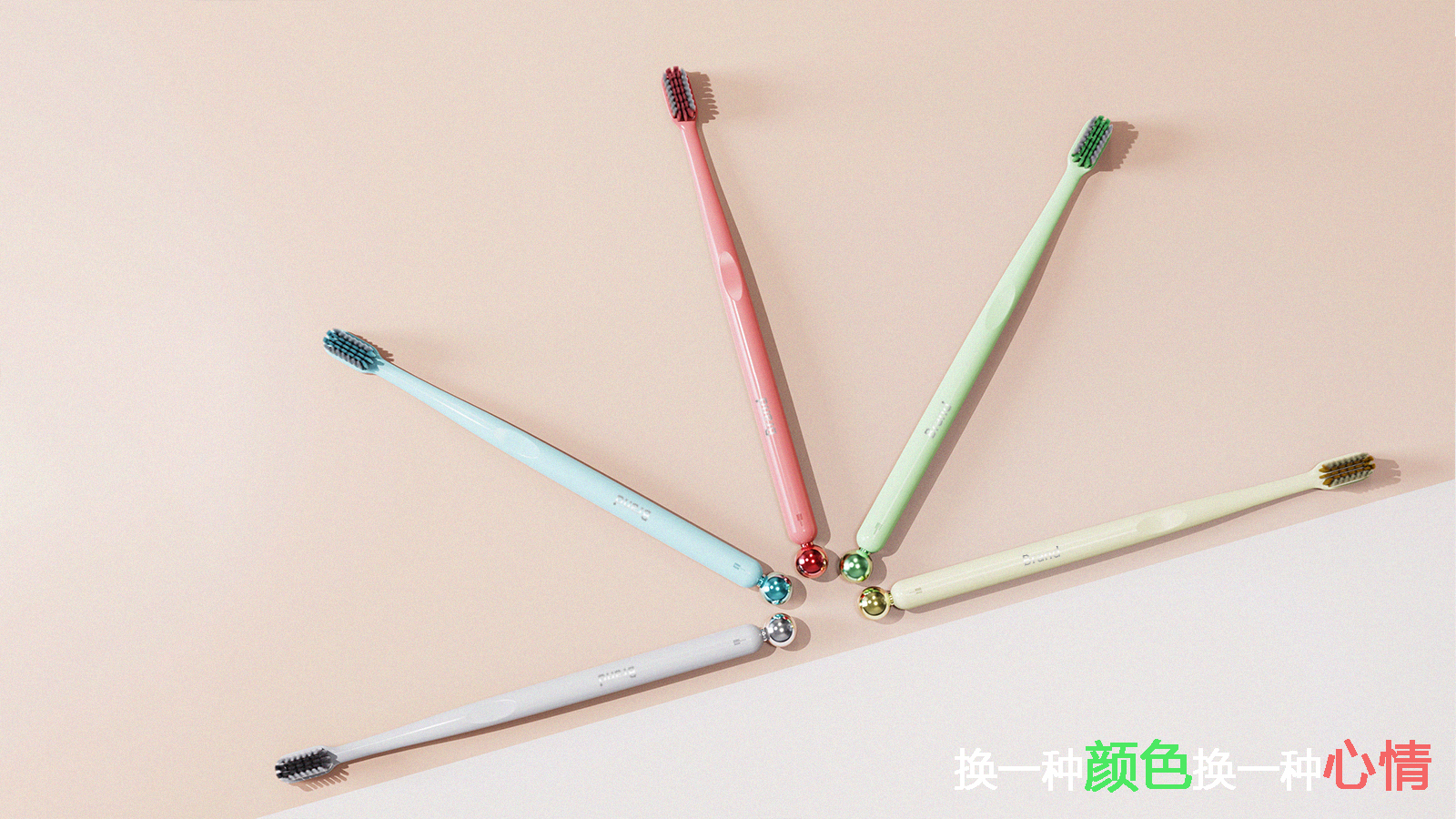 Human nature orthodontics, let your teeth "ineffective"，