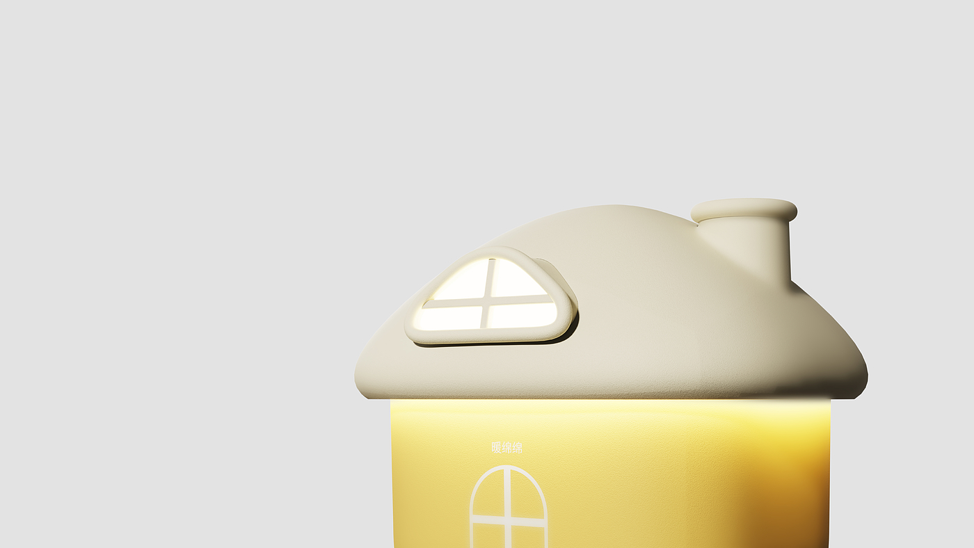 Humidifier，