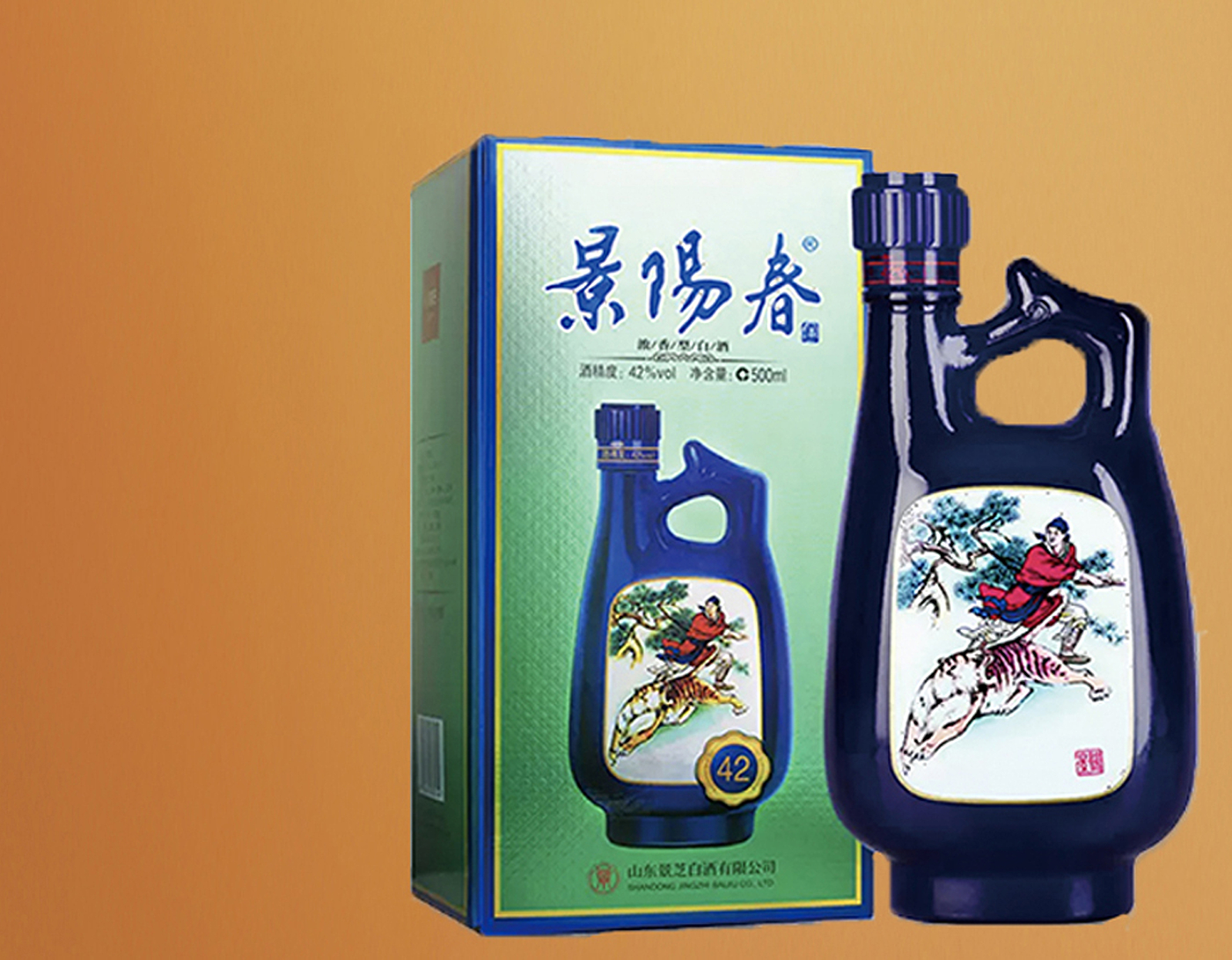 Wenchuang Wine Design，Wine packaging design，packing design，
