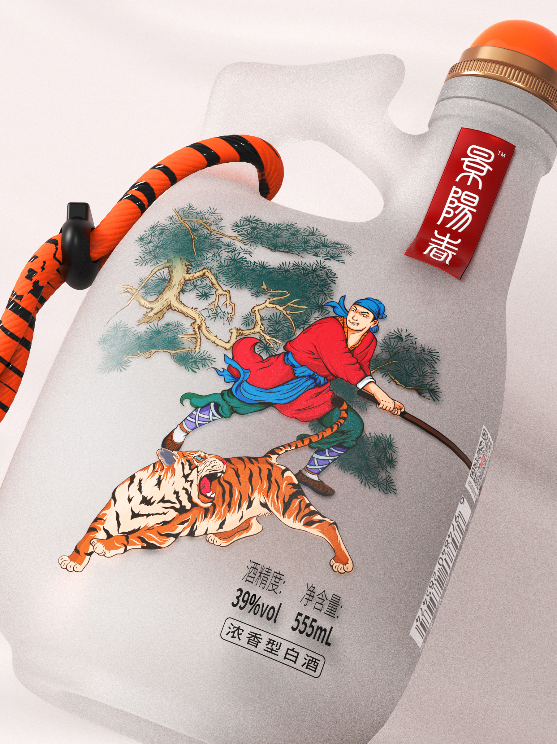 Wenchuang Wine Design，Wine packaging design，packing design，