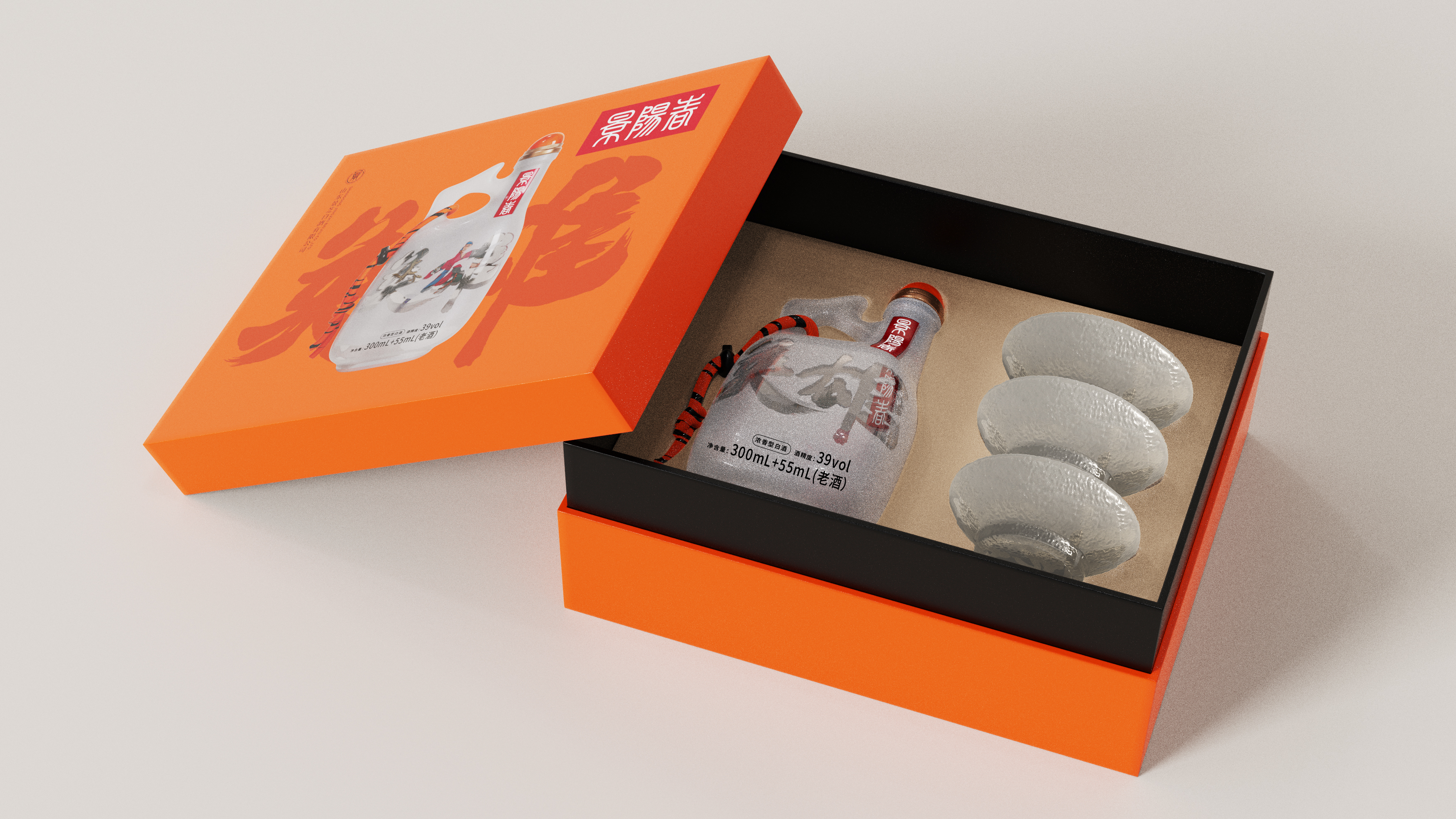 Wenchuang Wine Design，Wine packaging design，packing design，