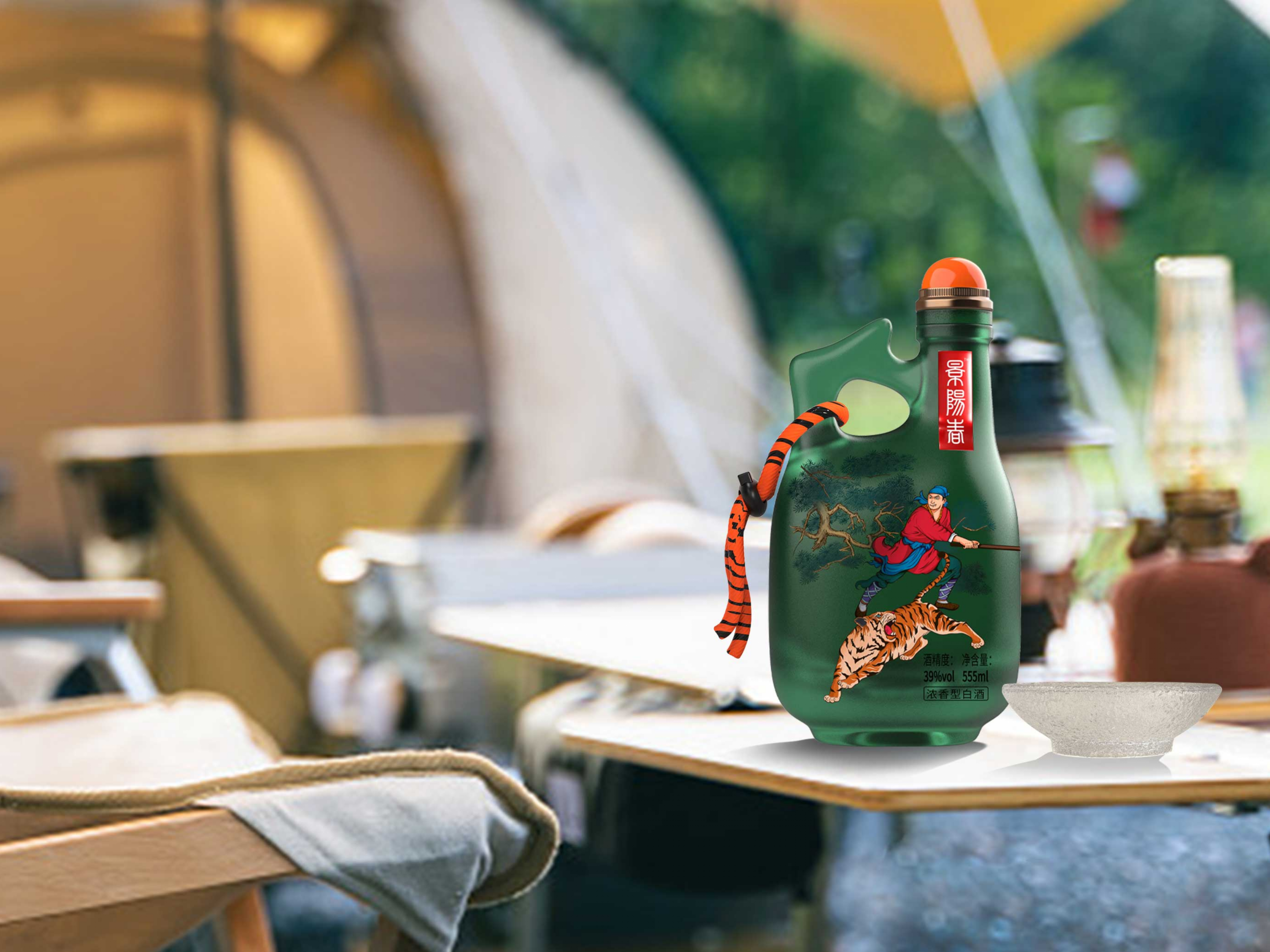 Wenchuang Wine Design，Wine packaging design，packing design，