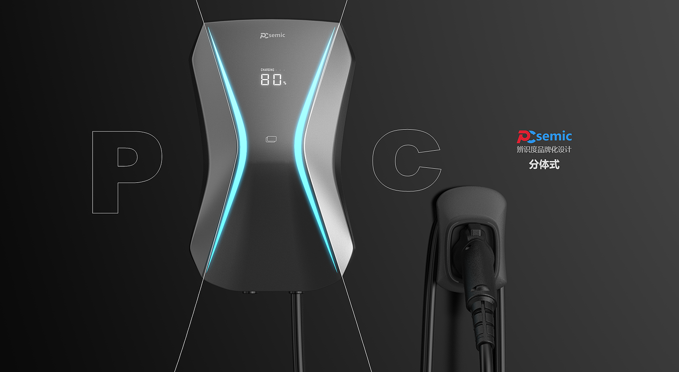 charge，Charging pile，industrial design，