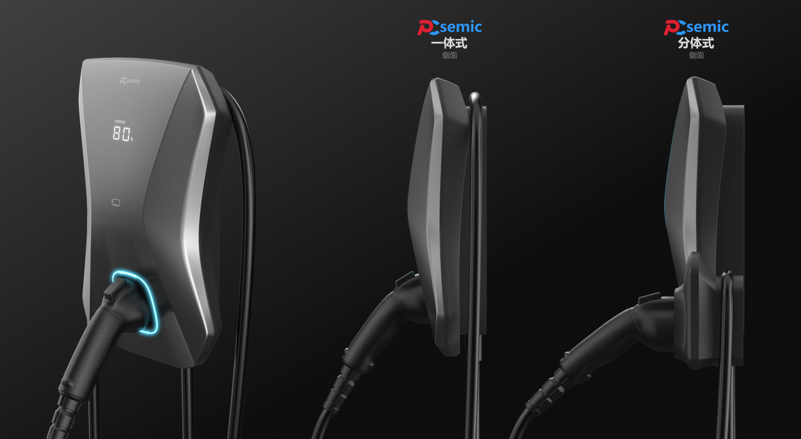 charge，Charging pile，industrial design，