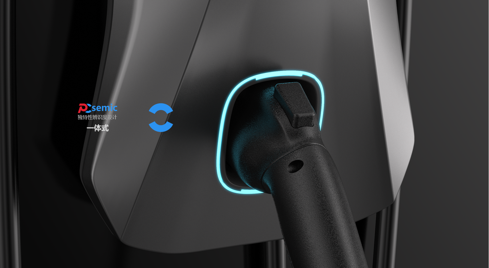 charge，Charging pile，industrial design，