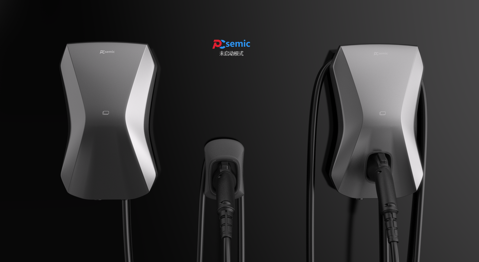 charge，Charging pile，industrial design，