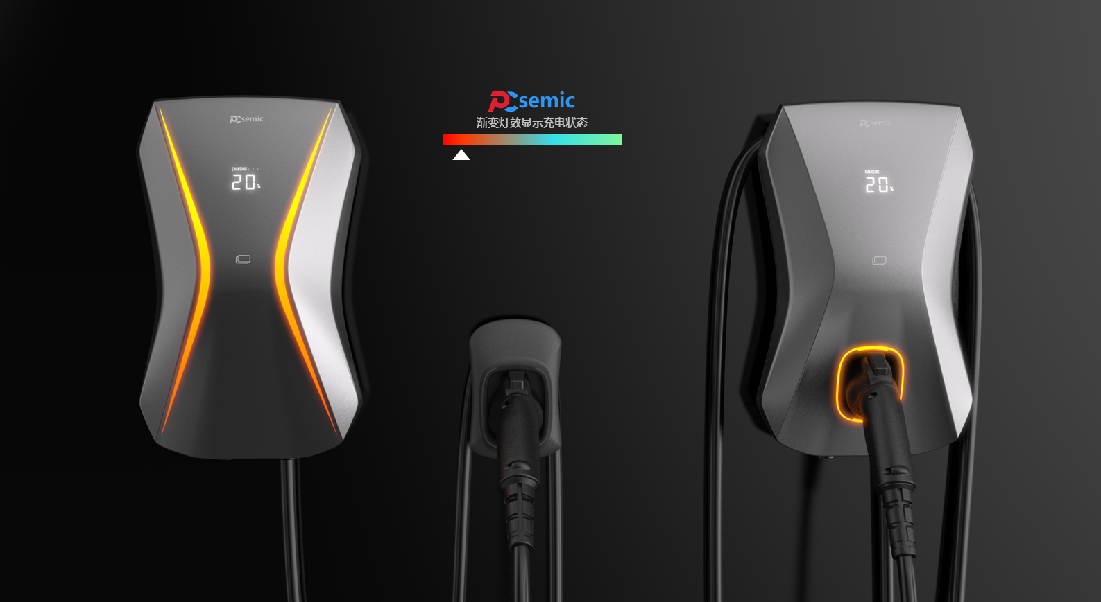 charge，Charging pile，industrial design，