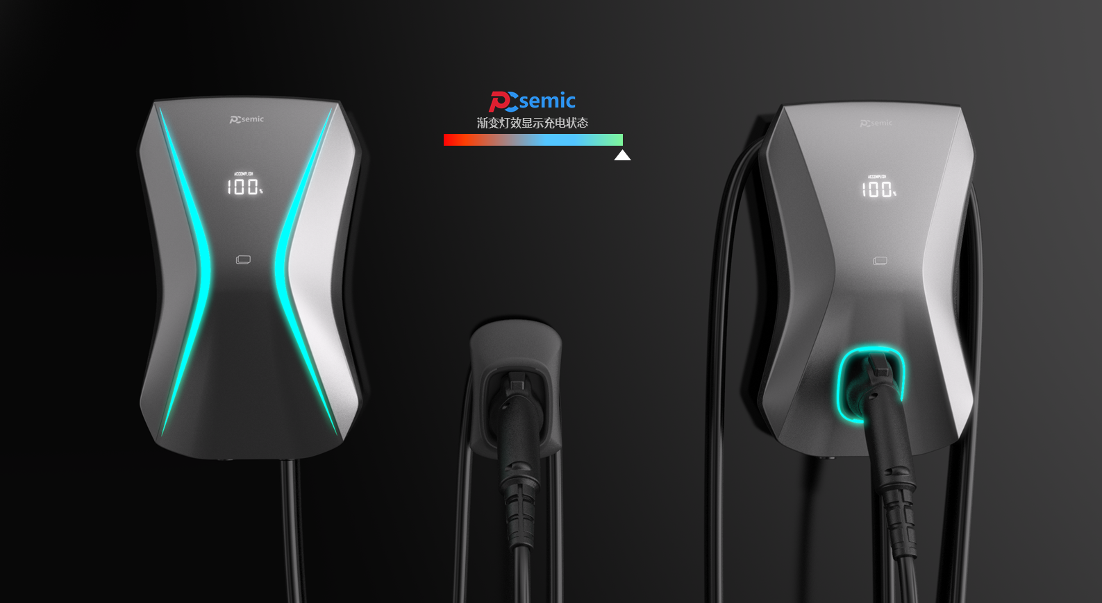 charge，Charging pile，industrial design，