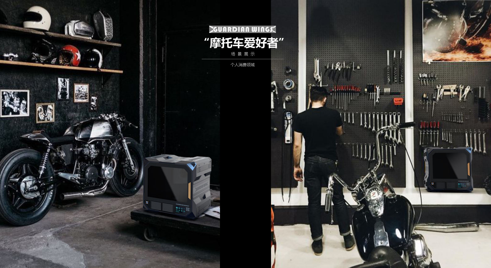 Helmet，Motorcycle helmet，Helmet sterilizer，