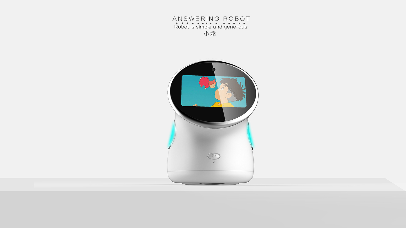 Answer the robot，