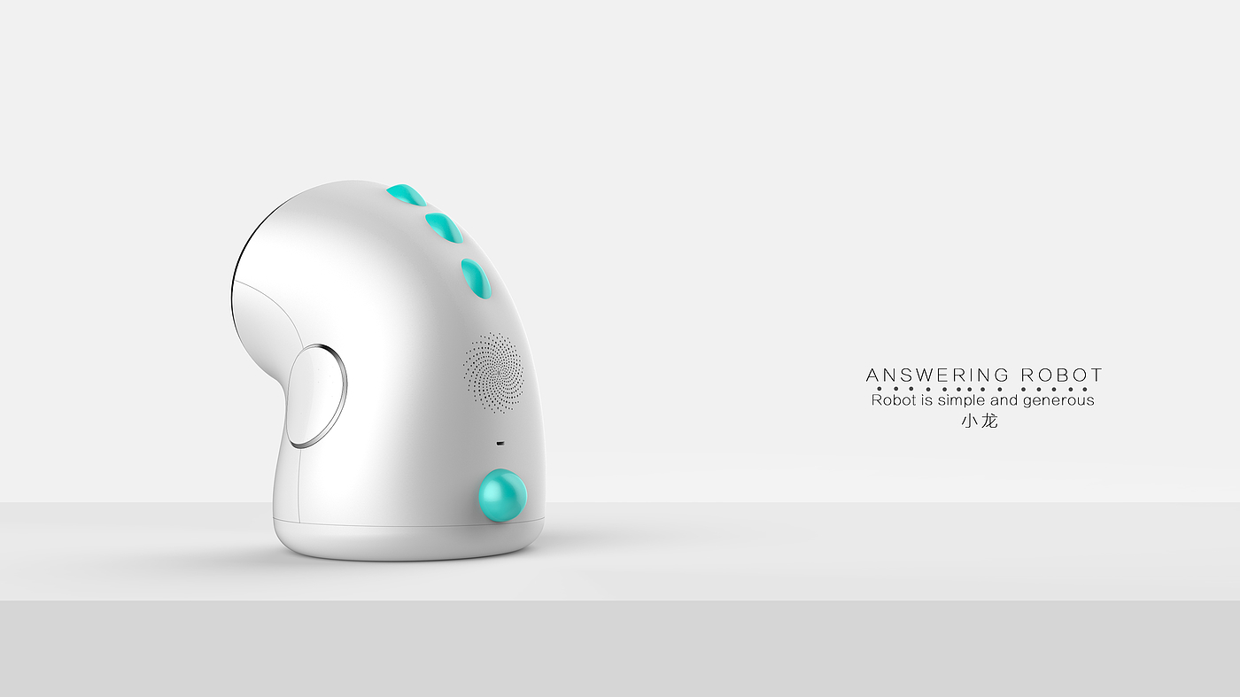 Answer the robot，