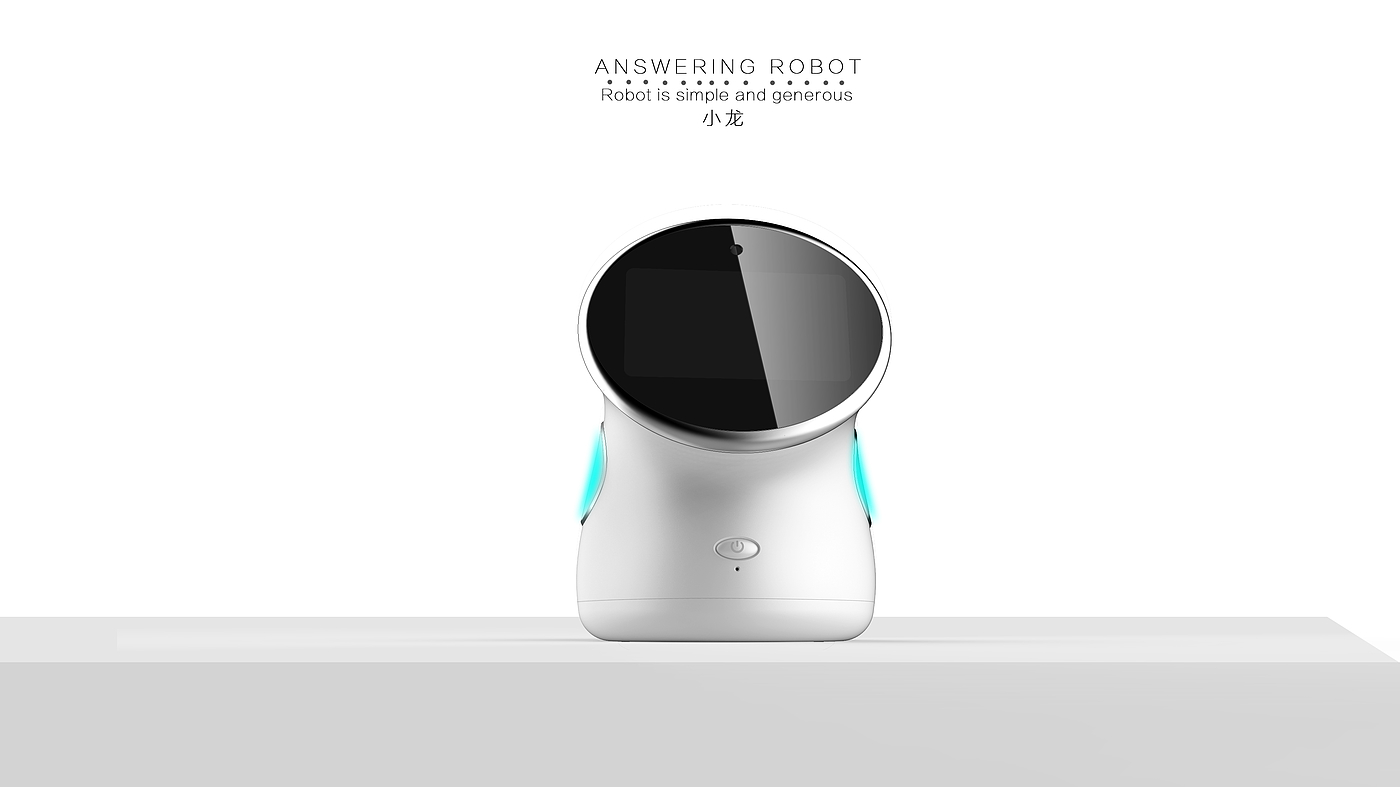 Answer the robot，