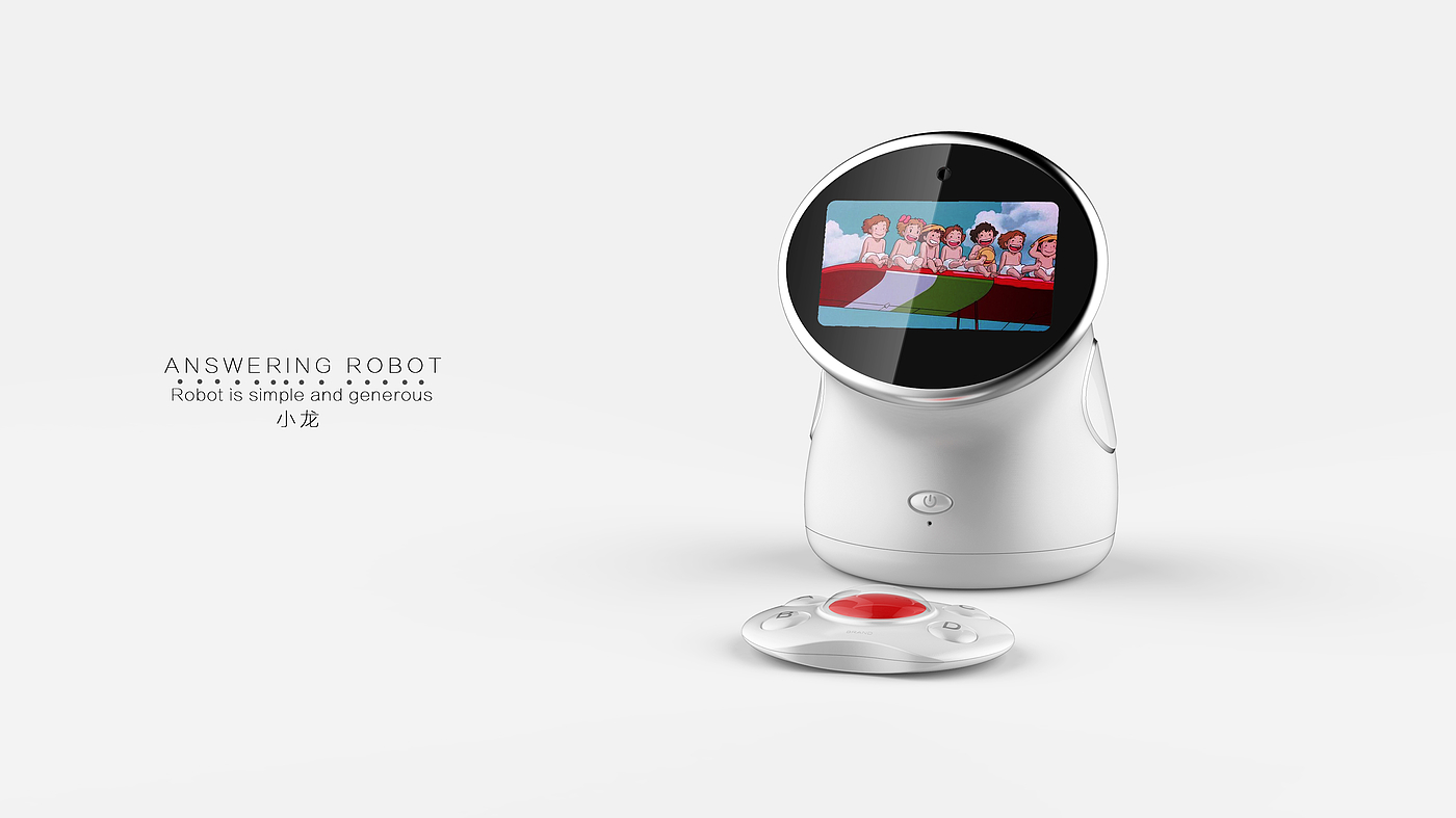 Answer the robot，
