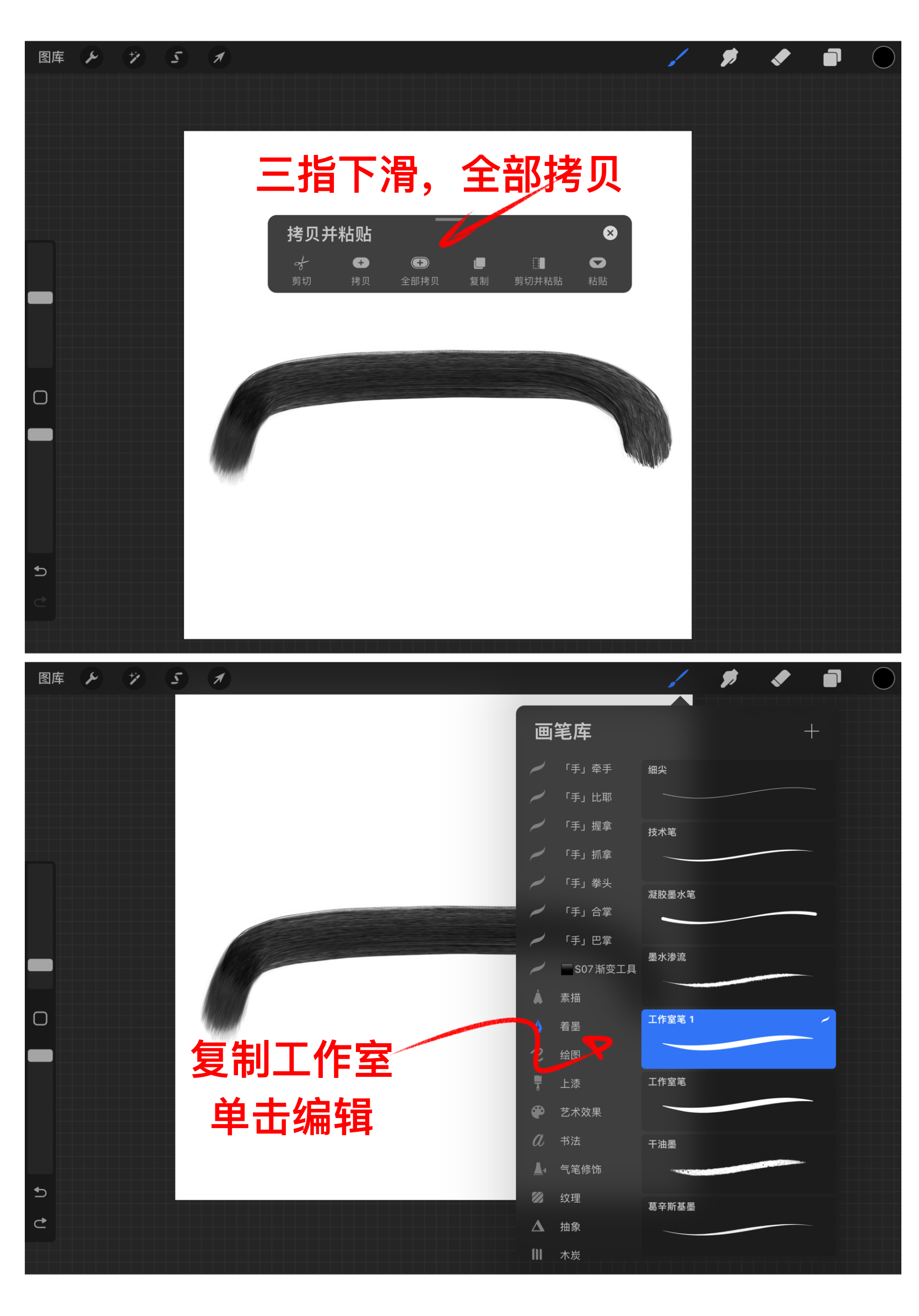 industrial design，Stitching，Procreate，grasshopper，rhino，