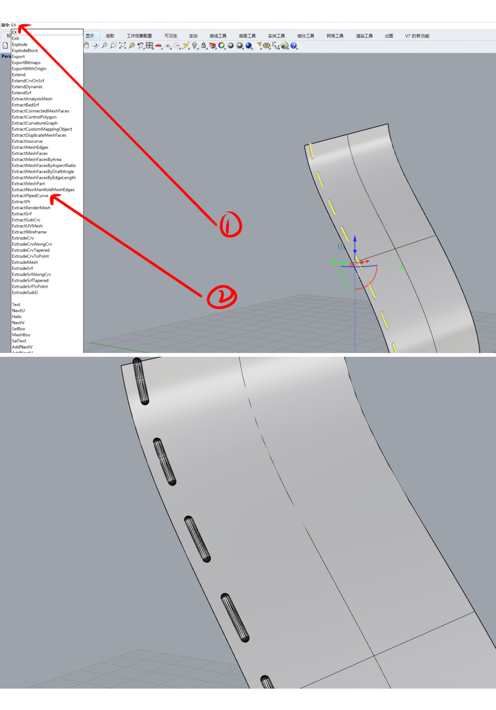 industrial design，Stitching，Procreate，grasshopper，rhino，