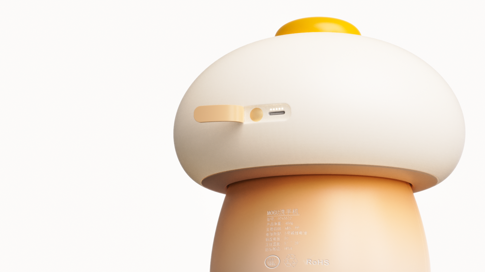 Children's products，Daily products，household electrical appliances，Dopamine color，interest，bionics，