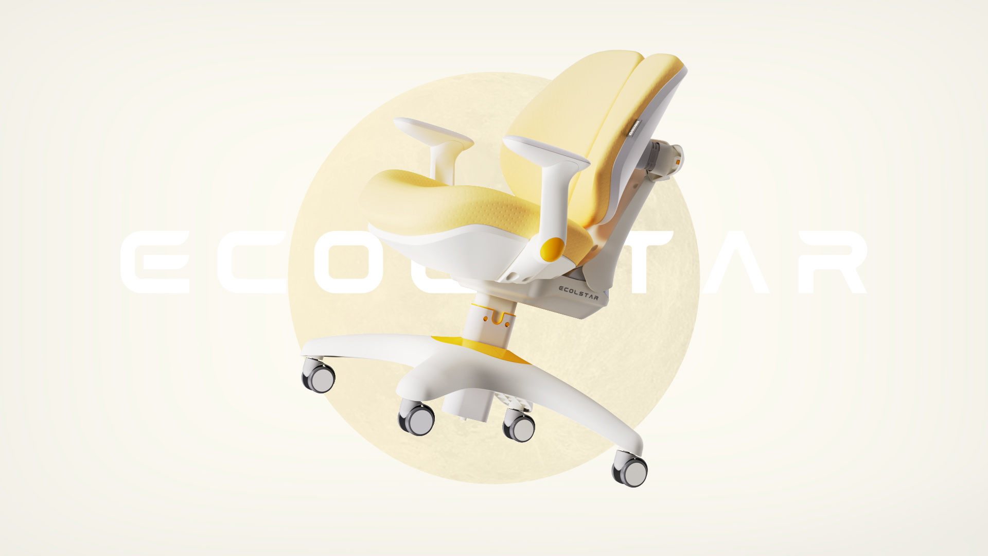 Study chair，Adaptive back chasing，infinite regulation，Small Throne，Office chair，Infant child，Home，