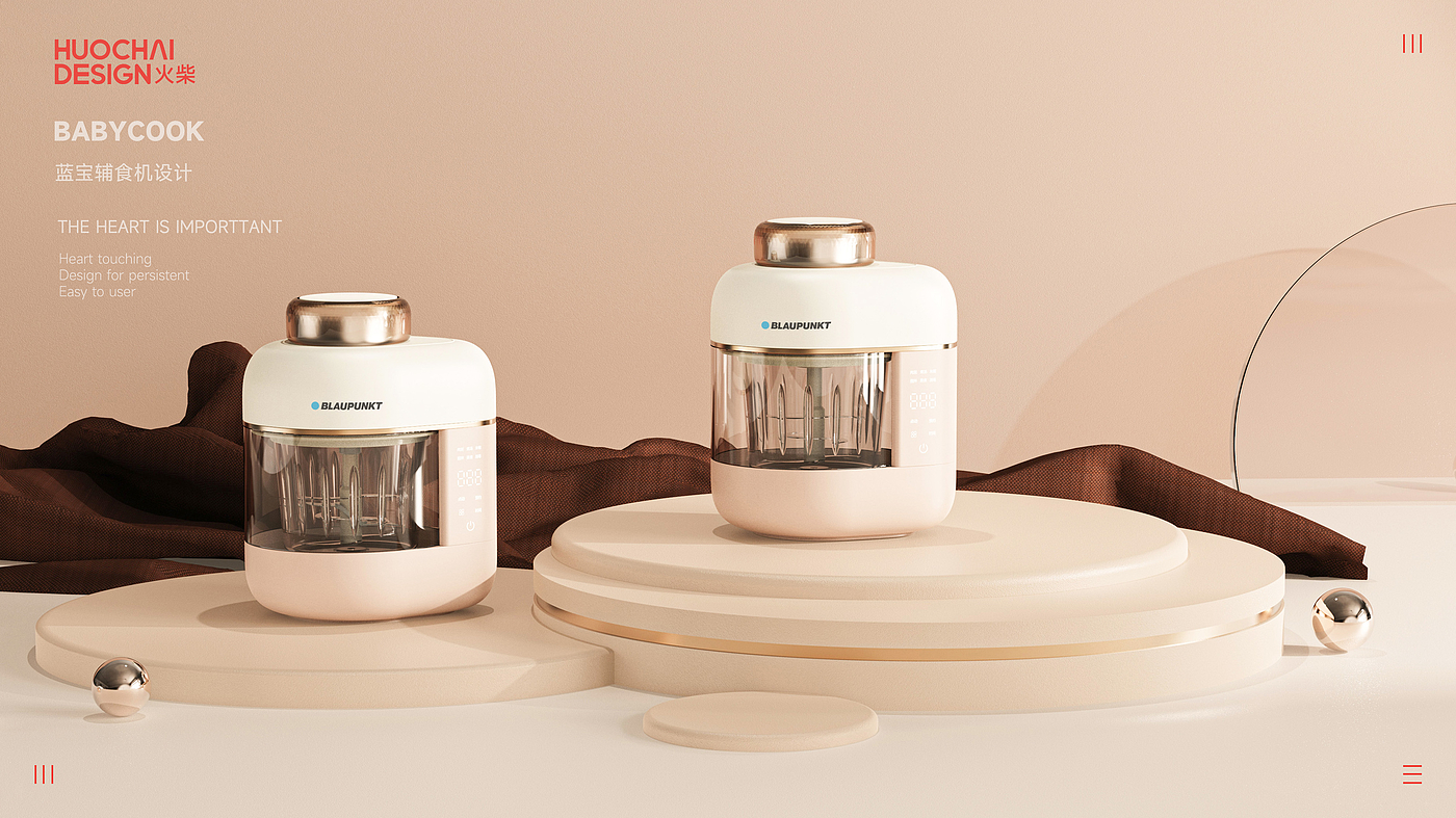 Baby Food Machine · Baby Food Machine ·，