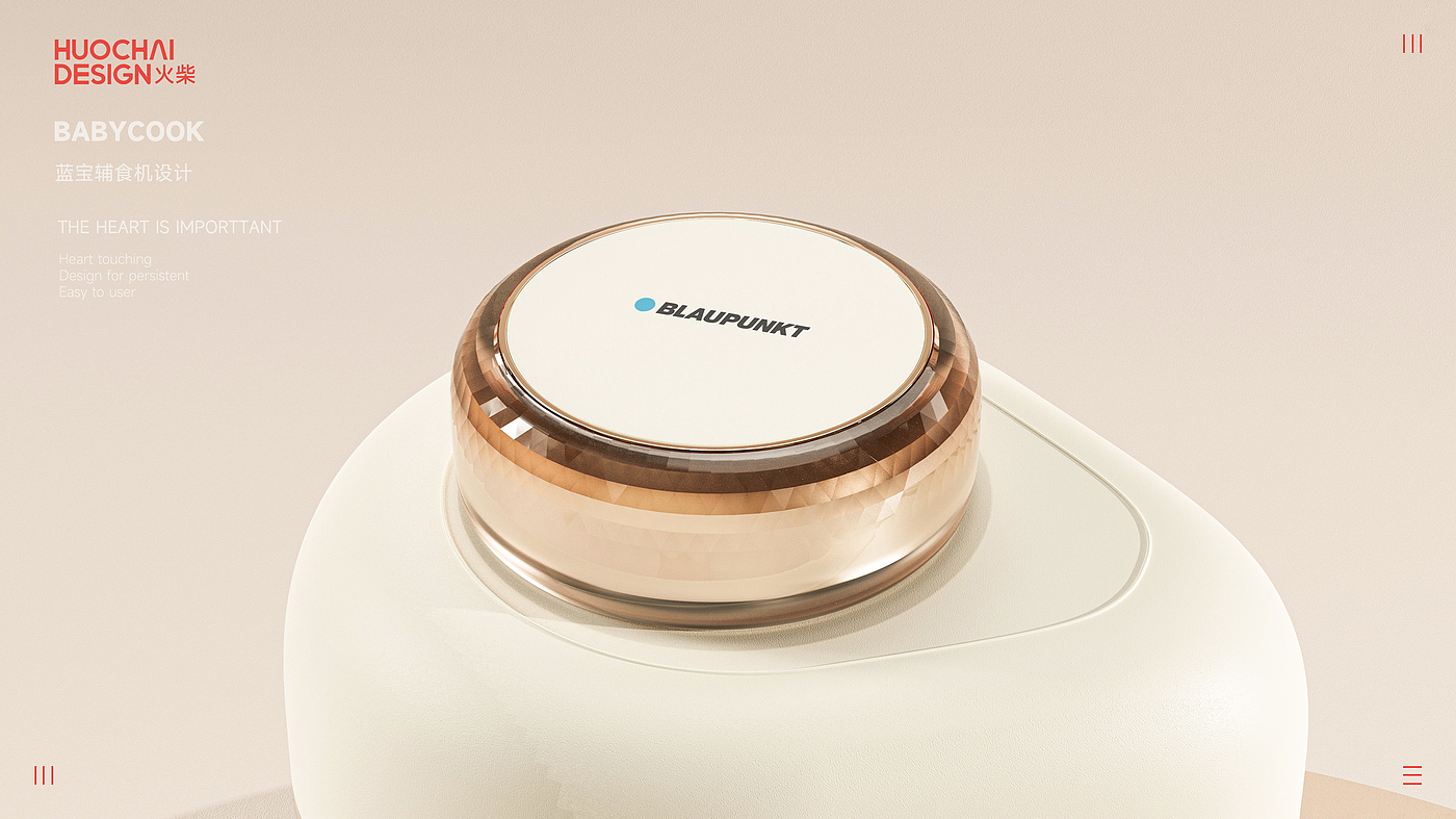 Baby Food Machine · Baby Food Machine ·，