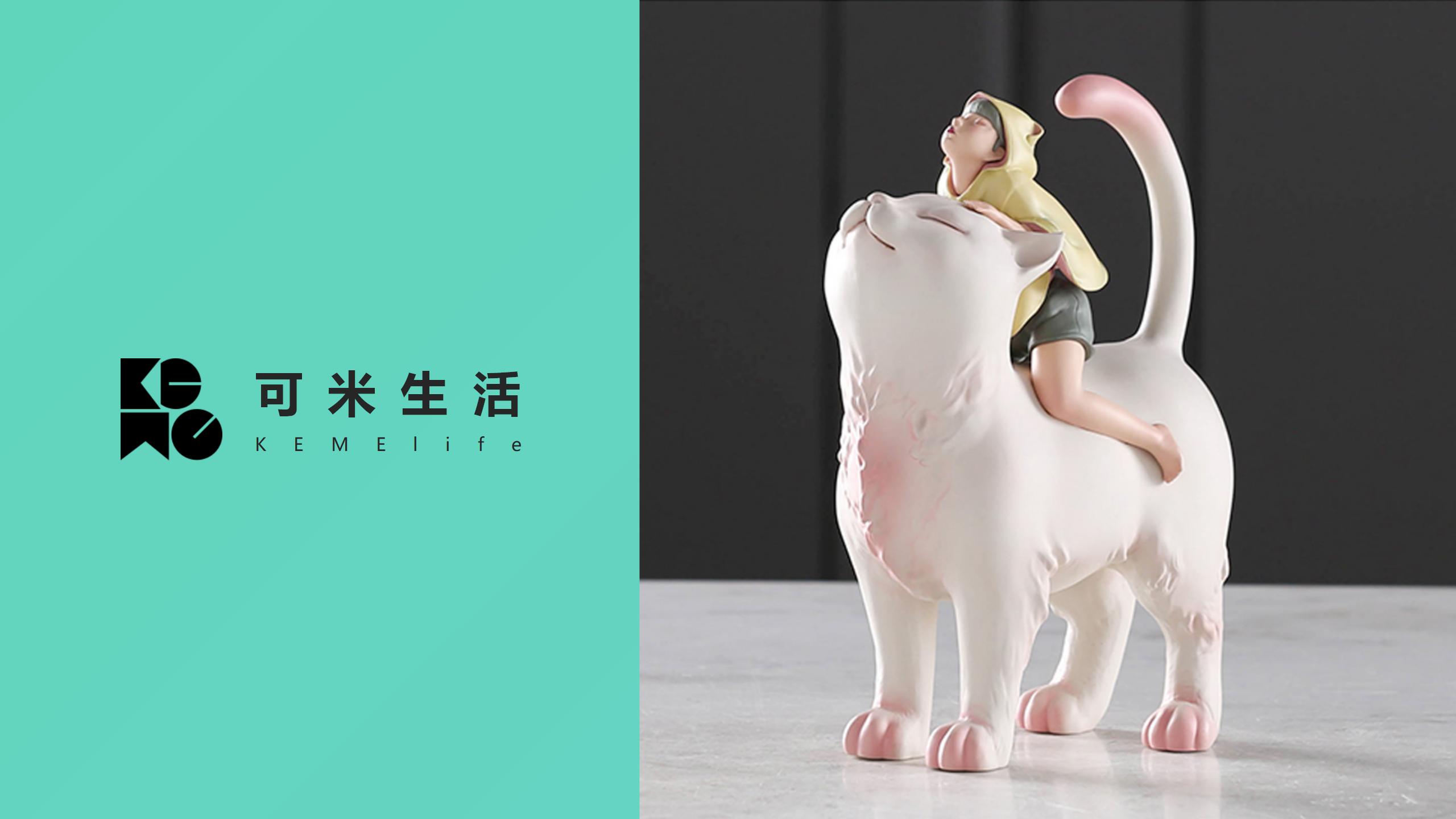 Appearance design，Structural design，industrial design，product design，Appearance design，Structural design，industrial design，