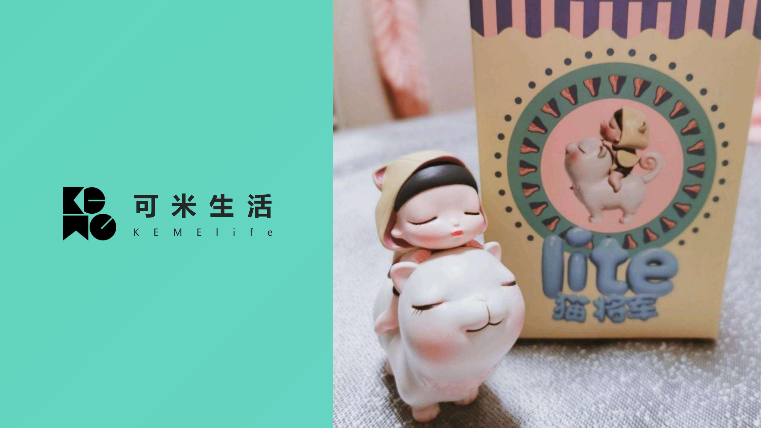 Appearance design，Structural design，industrial design，product design，Appearance design，Structural design，industrial design，