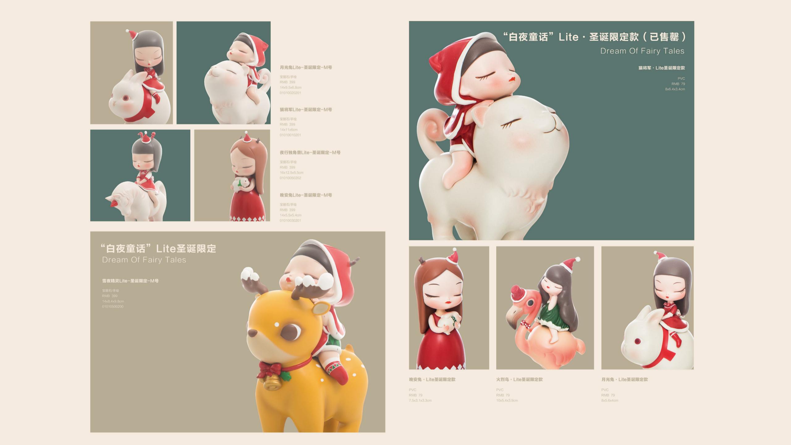 Appearance design，Structural design，industrial design，product design，Appearance design，Structural design，industrial design，