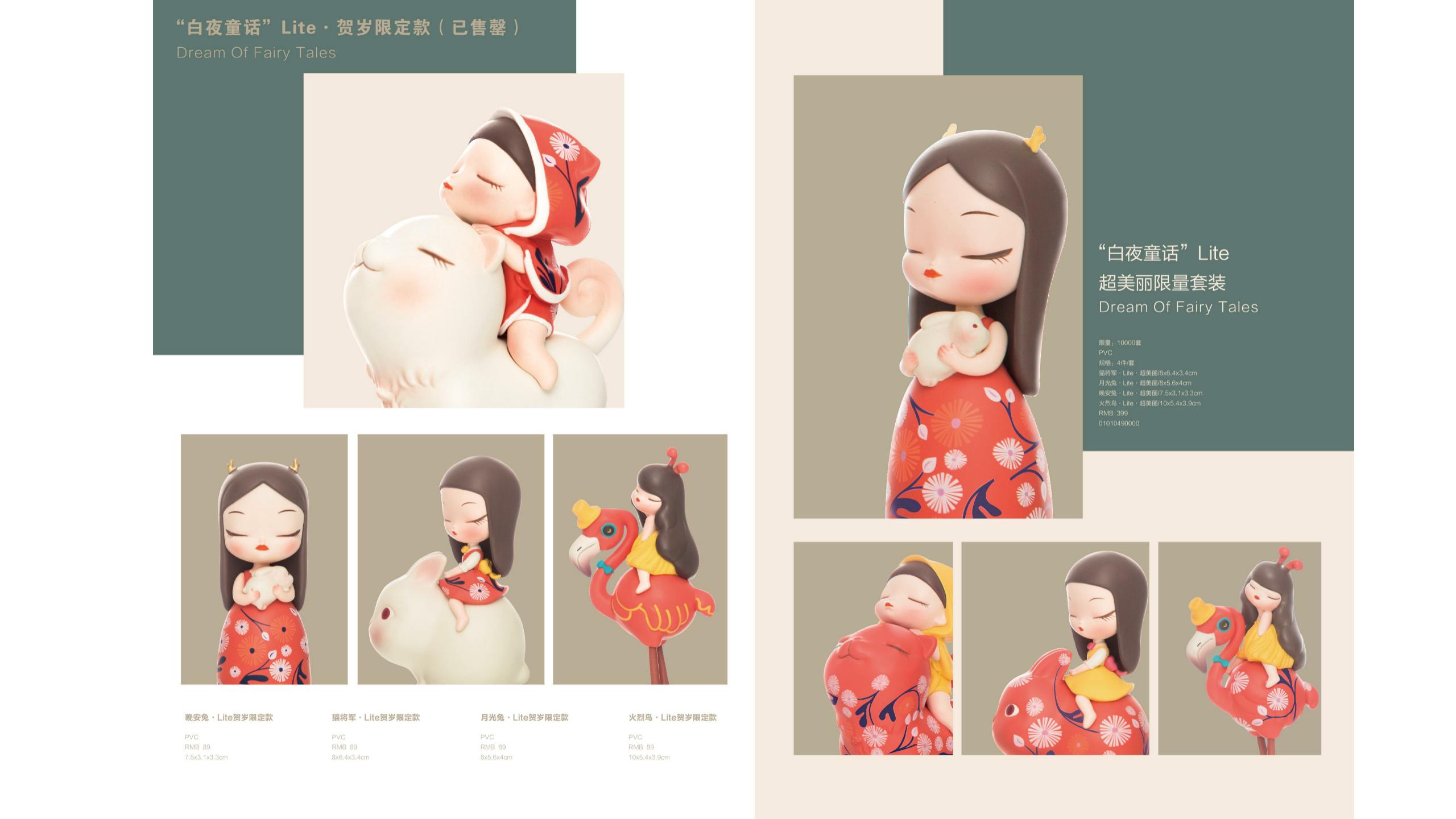 Appearance design，Structural design，industrial design，product design，Appearance design，Structural design，industrial design，