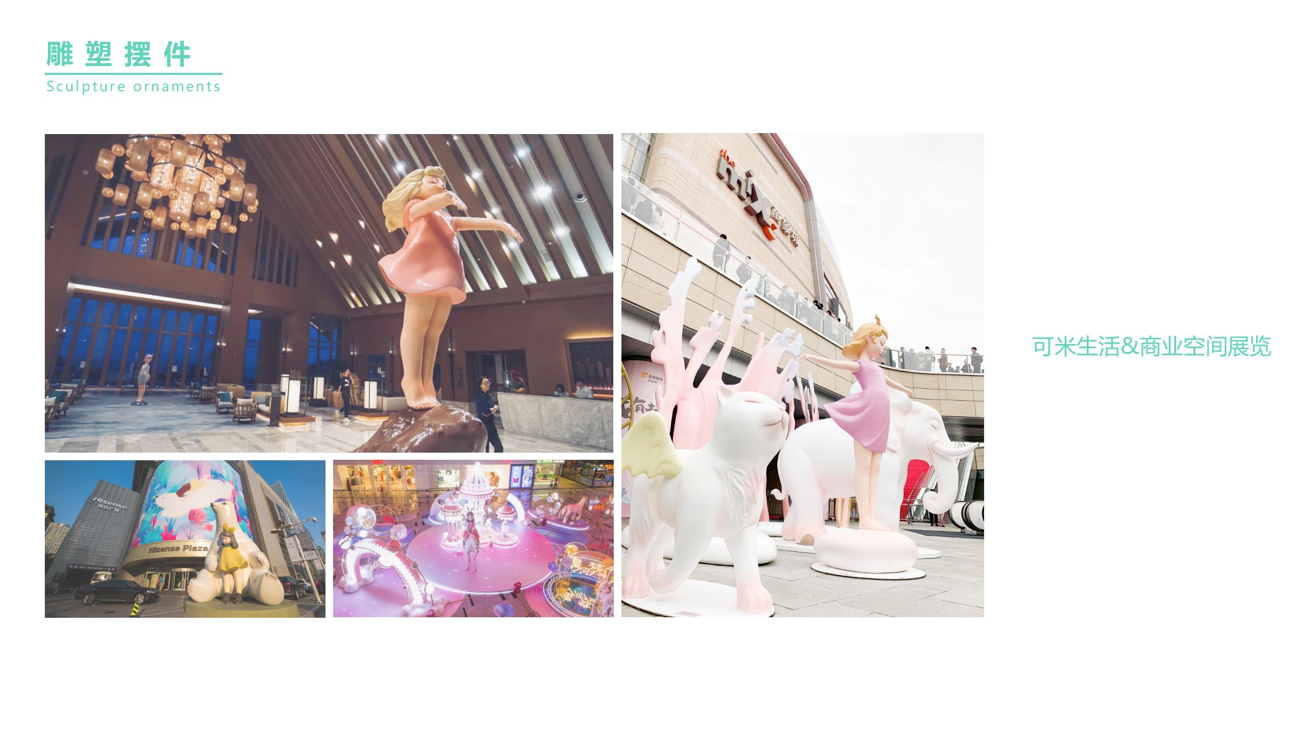 Appearance design，Structural design，industrial design，product design，Appearance design，Structural design，industrial design，