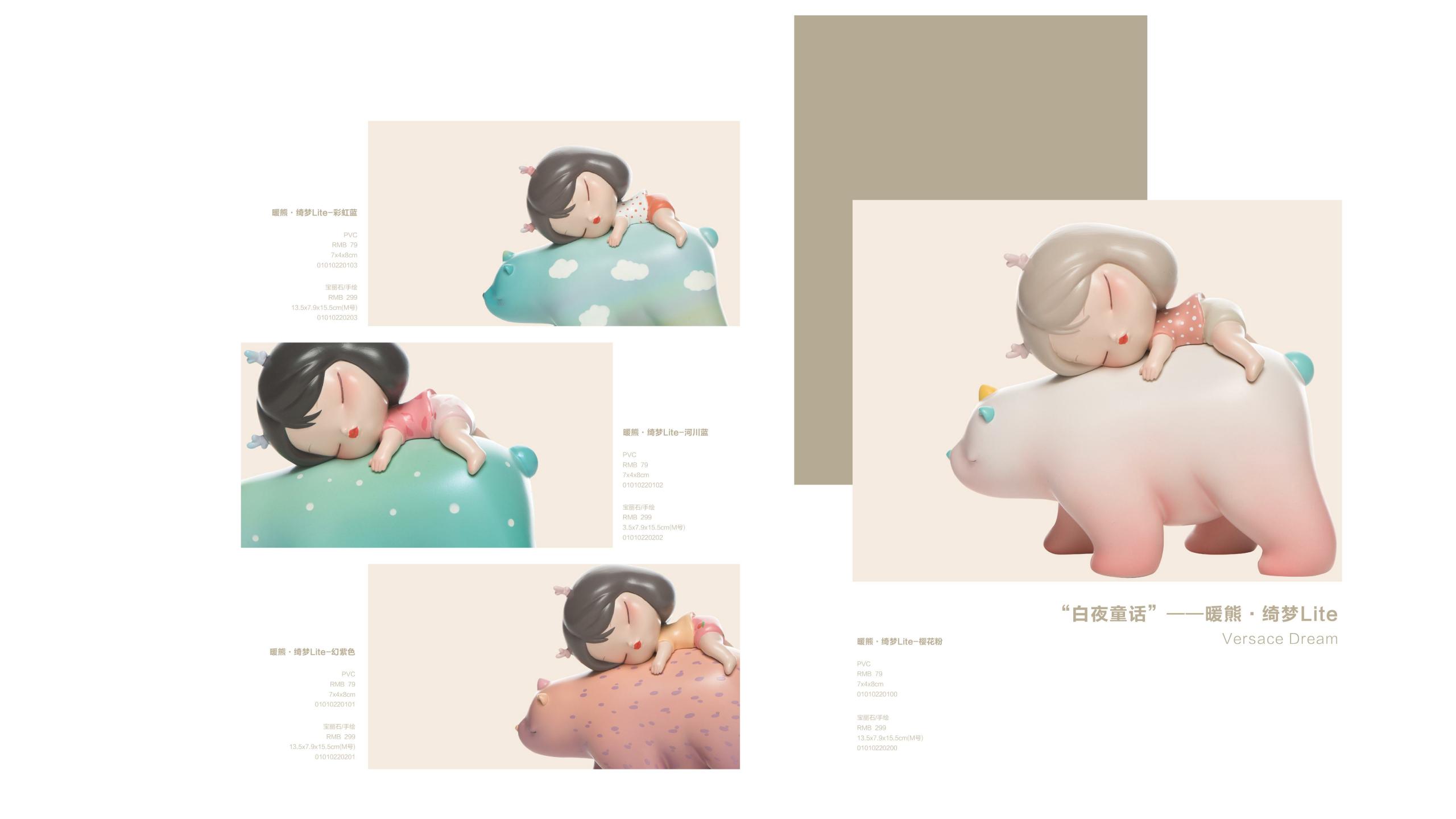 Appearance design，Structural design，industrial design，product design，Appearance design，Structural design，industrial design，