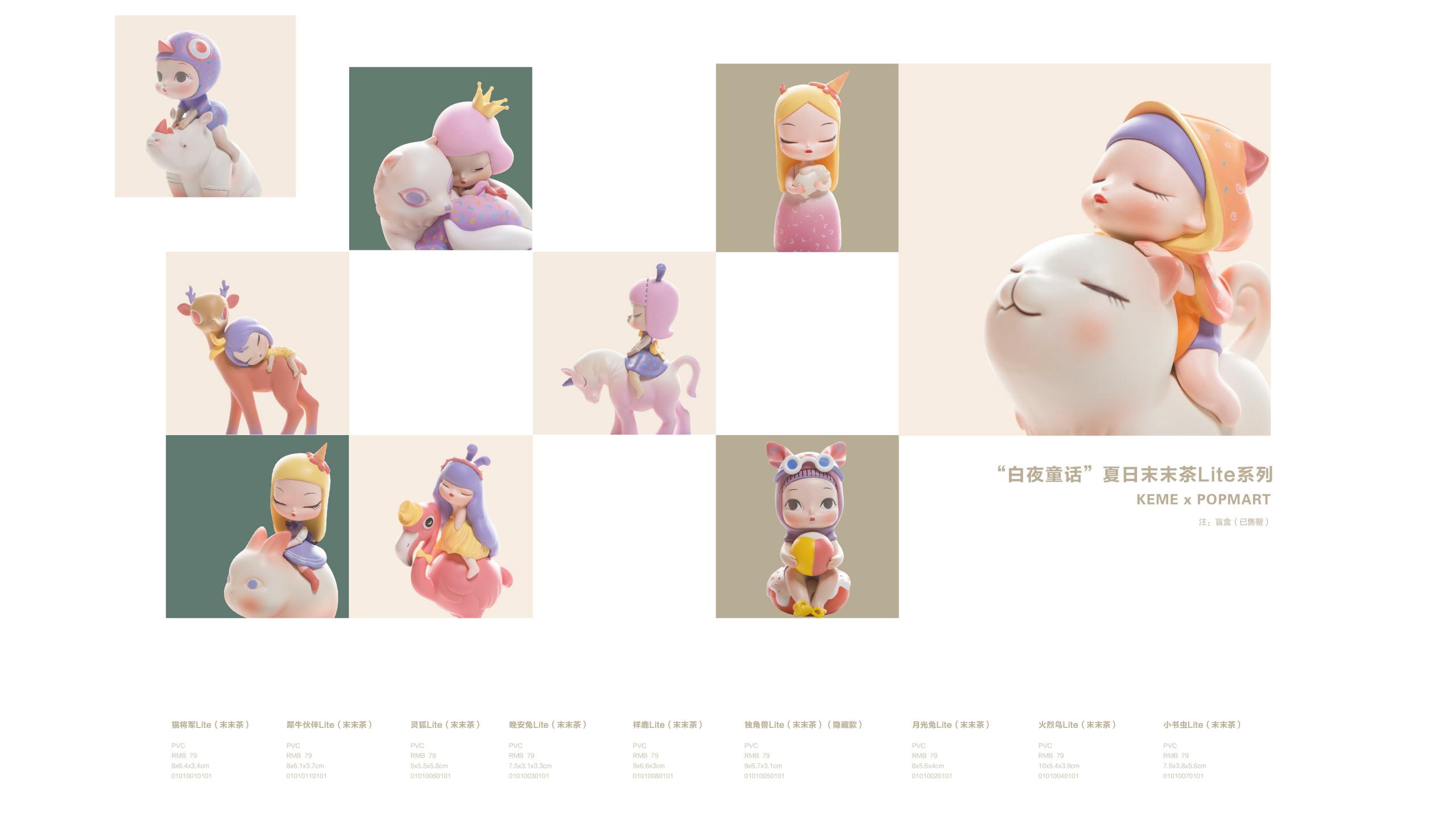 Appearance design，Structural design，industrial design，product design，Appearance design，Structural design，industrial design，