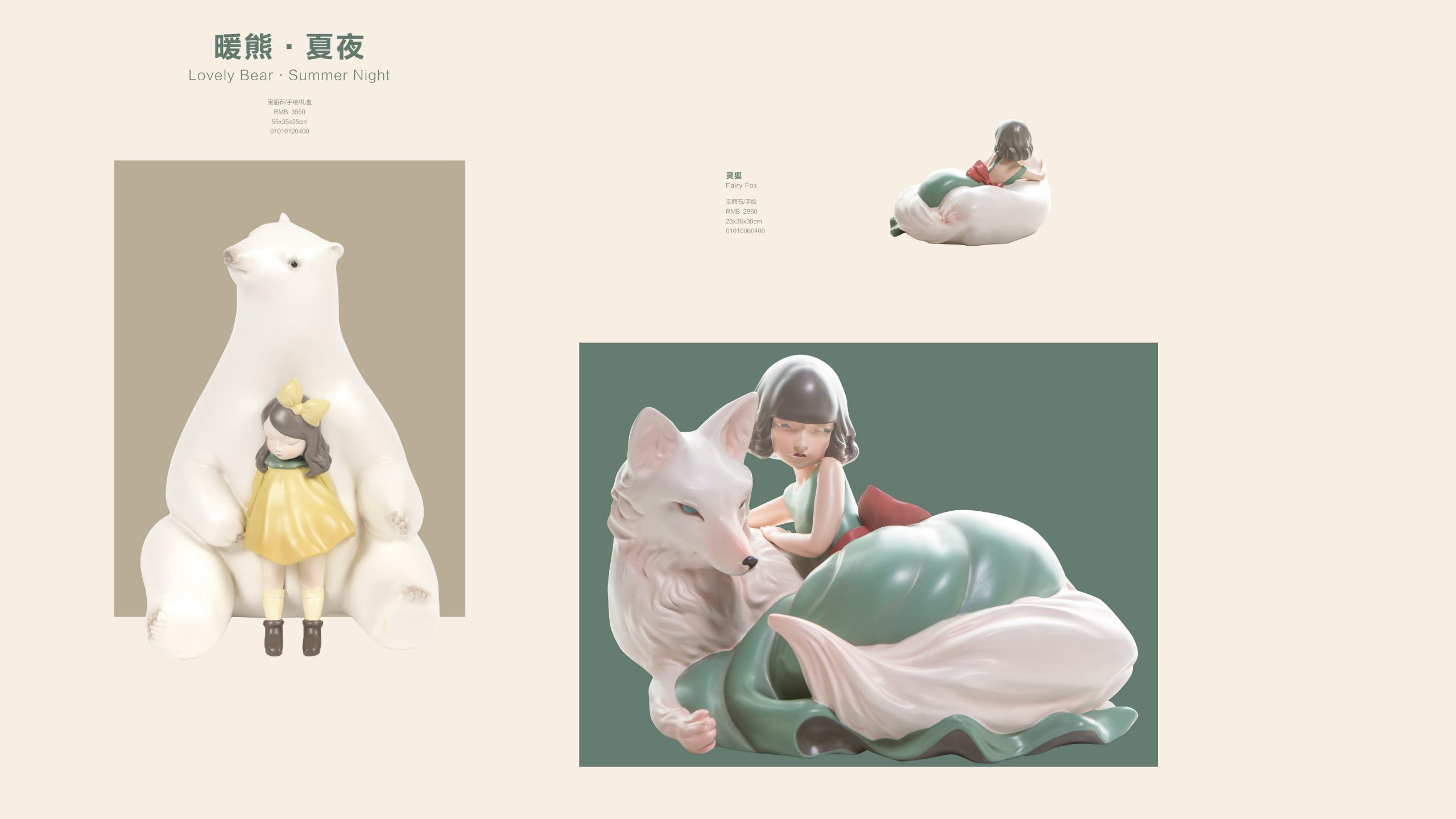 Appearance design，Structural design，industrial design，product design，Appearance design，Structural design，industrial design，