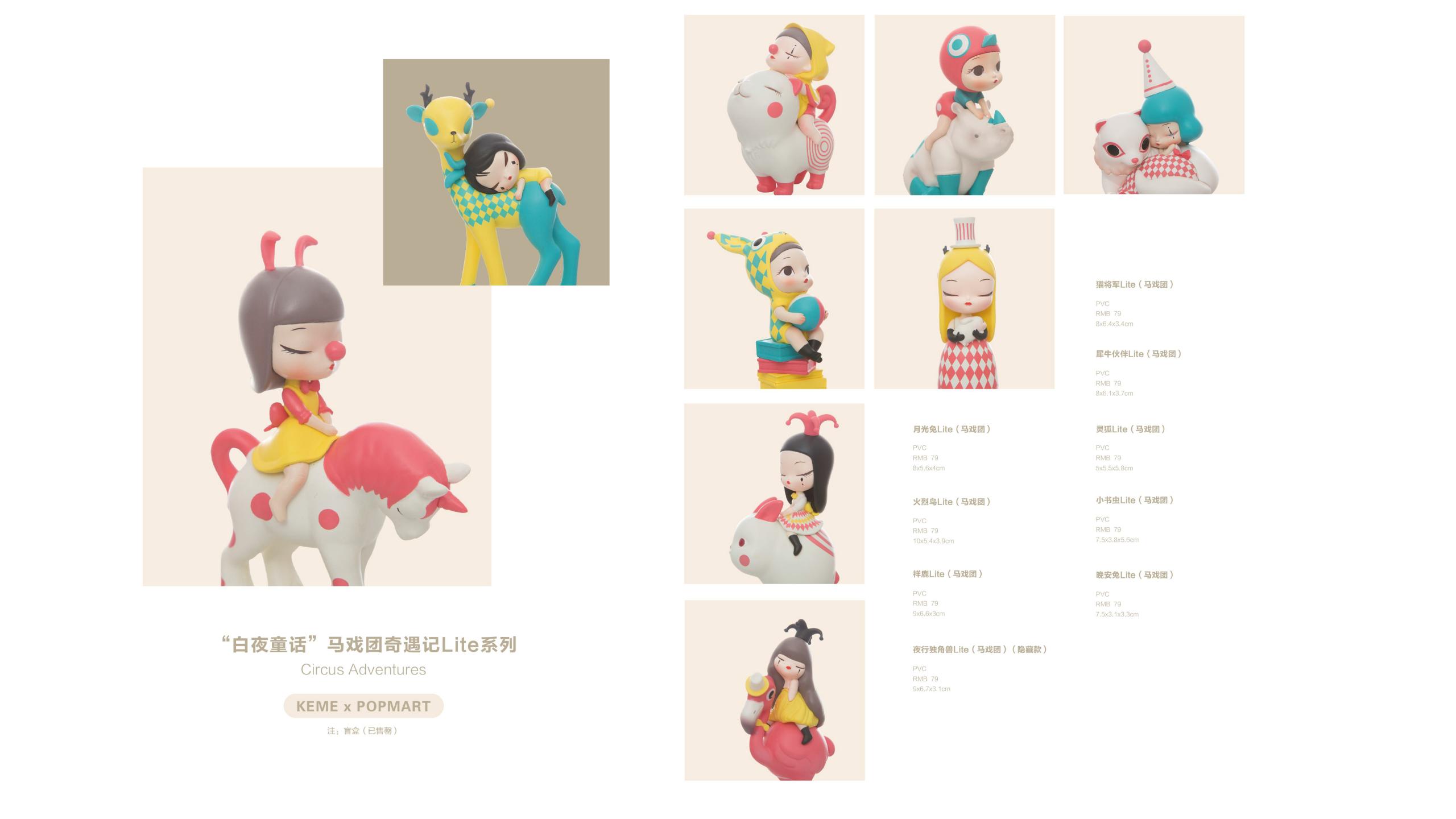 Appearance design，Structural design，industrial design，product design，Appearance design，Structural design，industrial design，