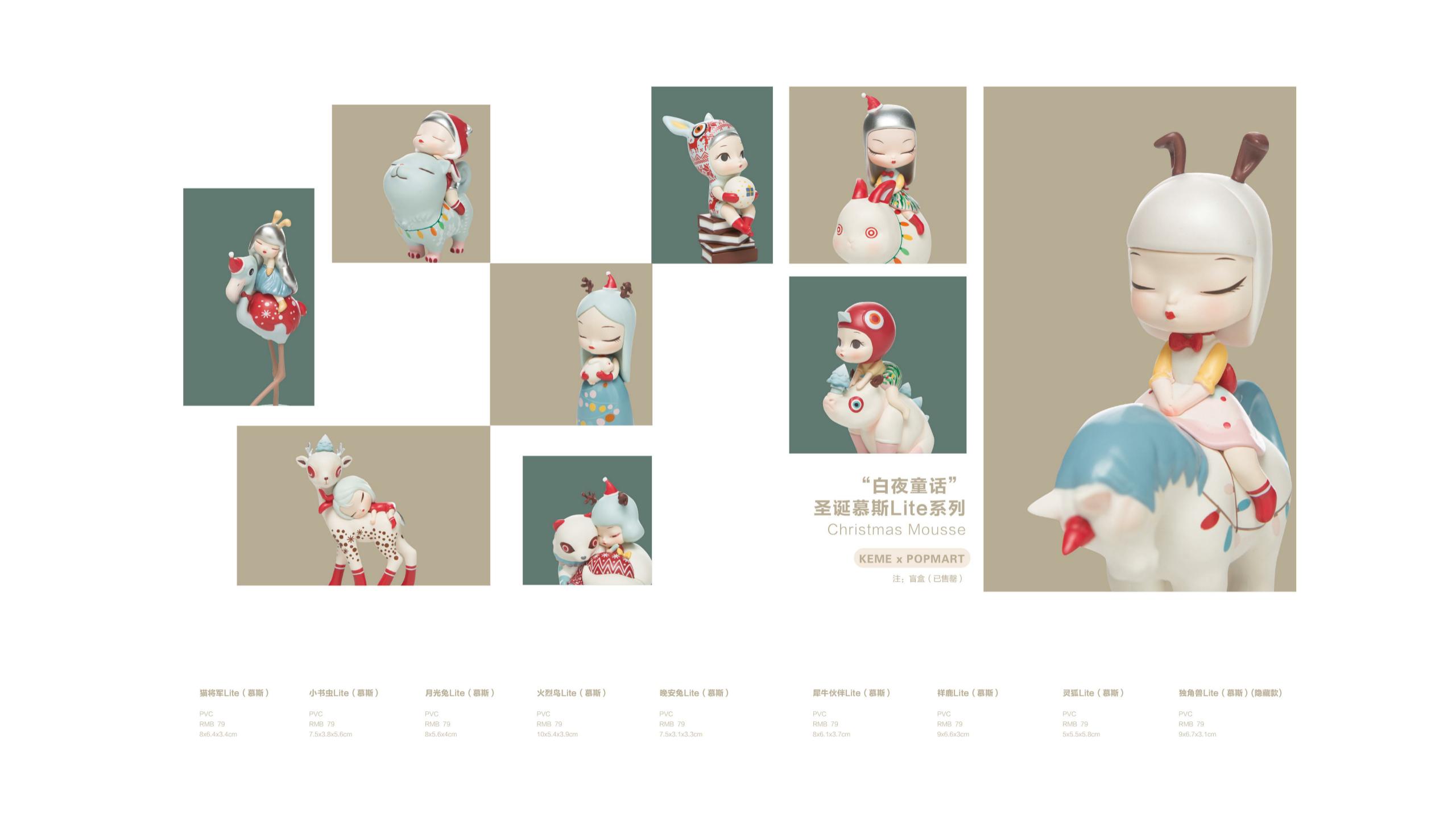 Appearance design，Structural design，industrial design，product design，Appearance design，Structural design，industrial design，