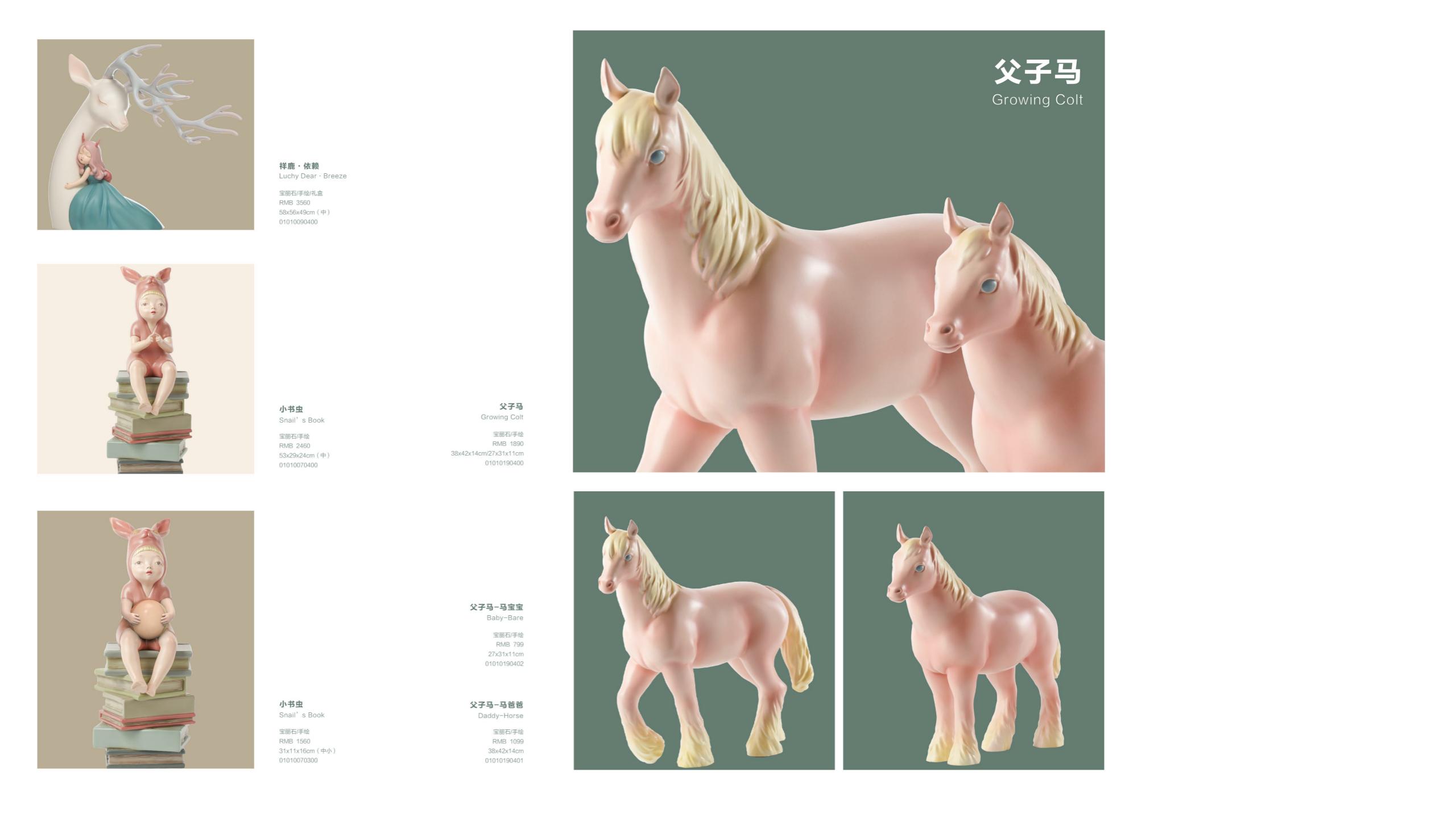 Appearance design，Structural design，industrial design，product design，Appearance design，Structural design，industrial design，