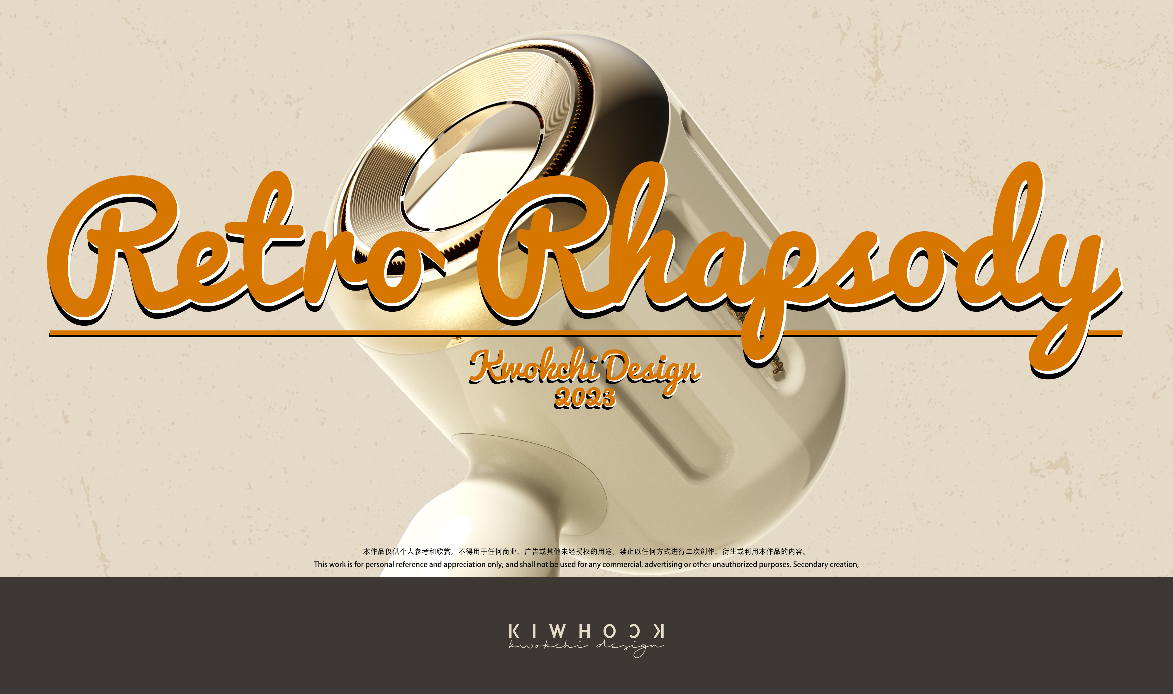 Retro，hair drier，