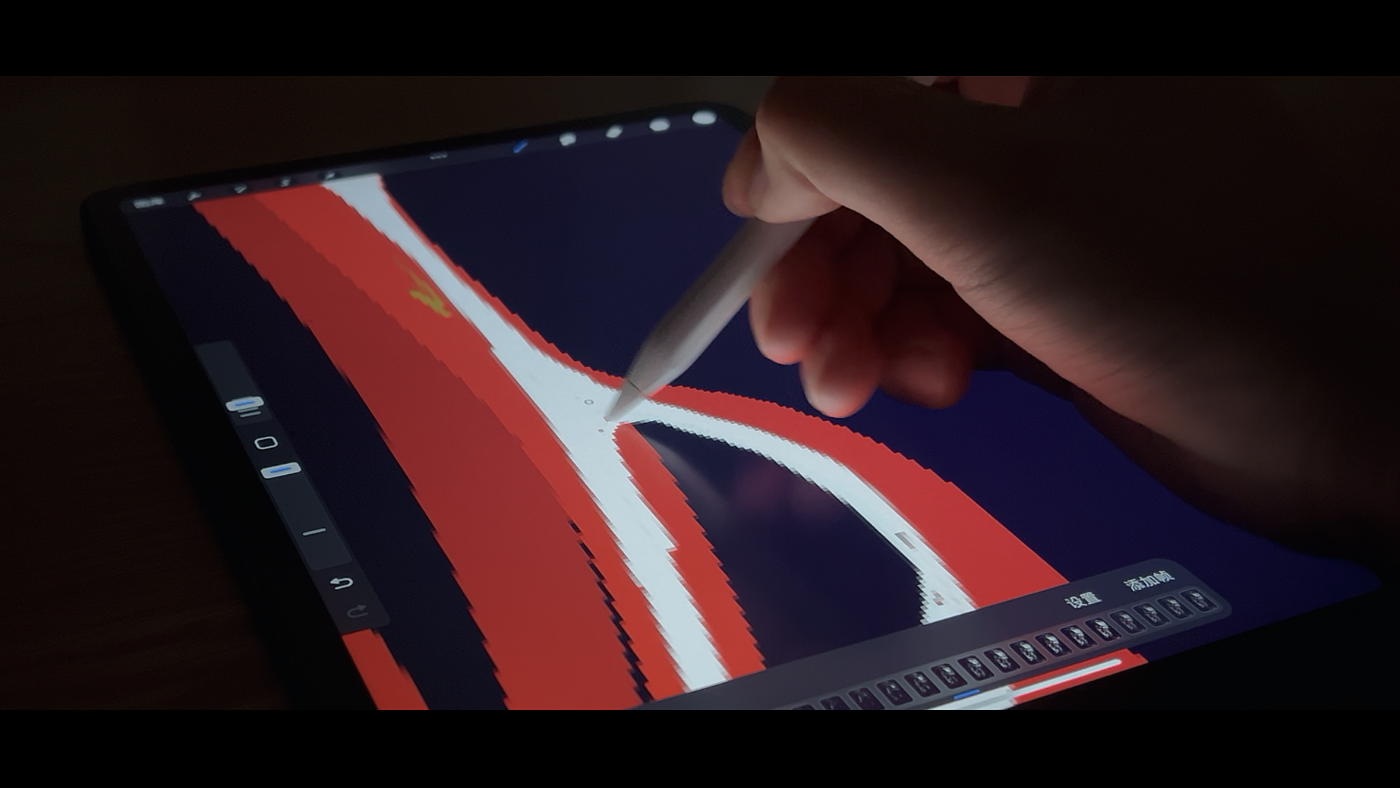 Procreate，板绘，动画，