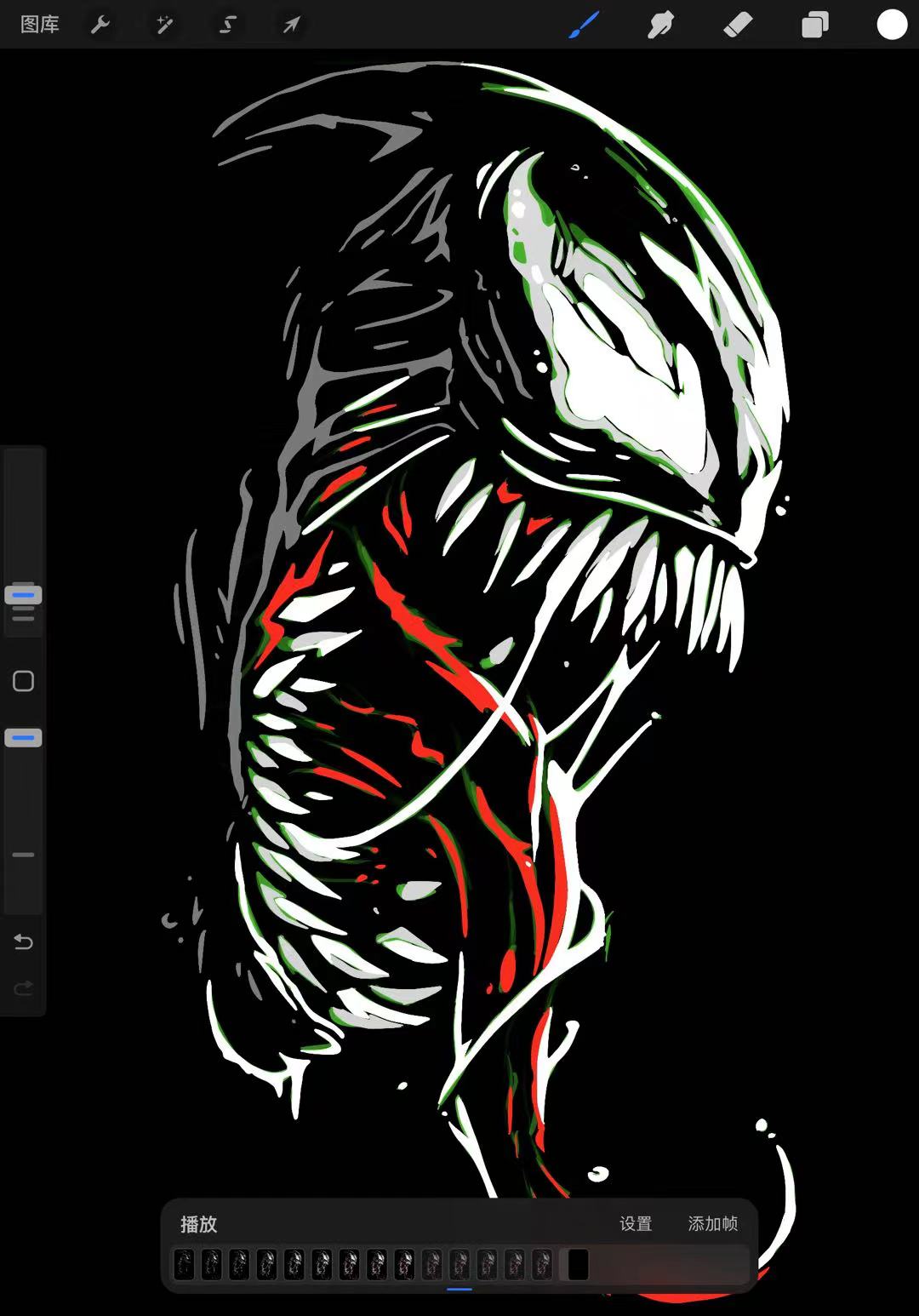 Procreate，Ubee ，animation，